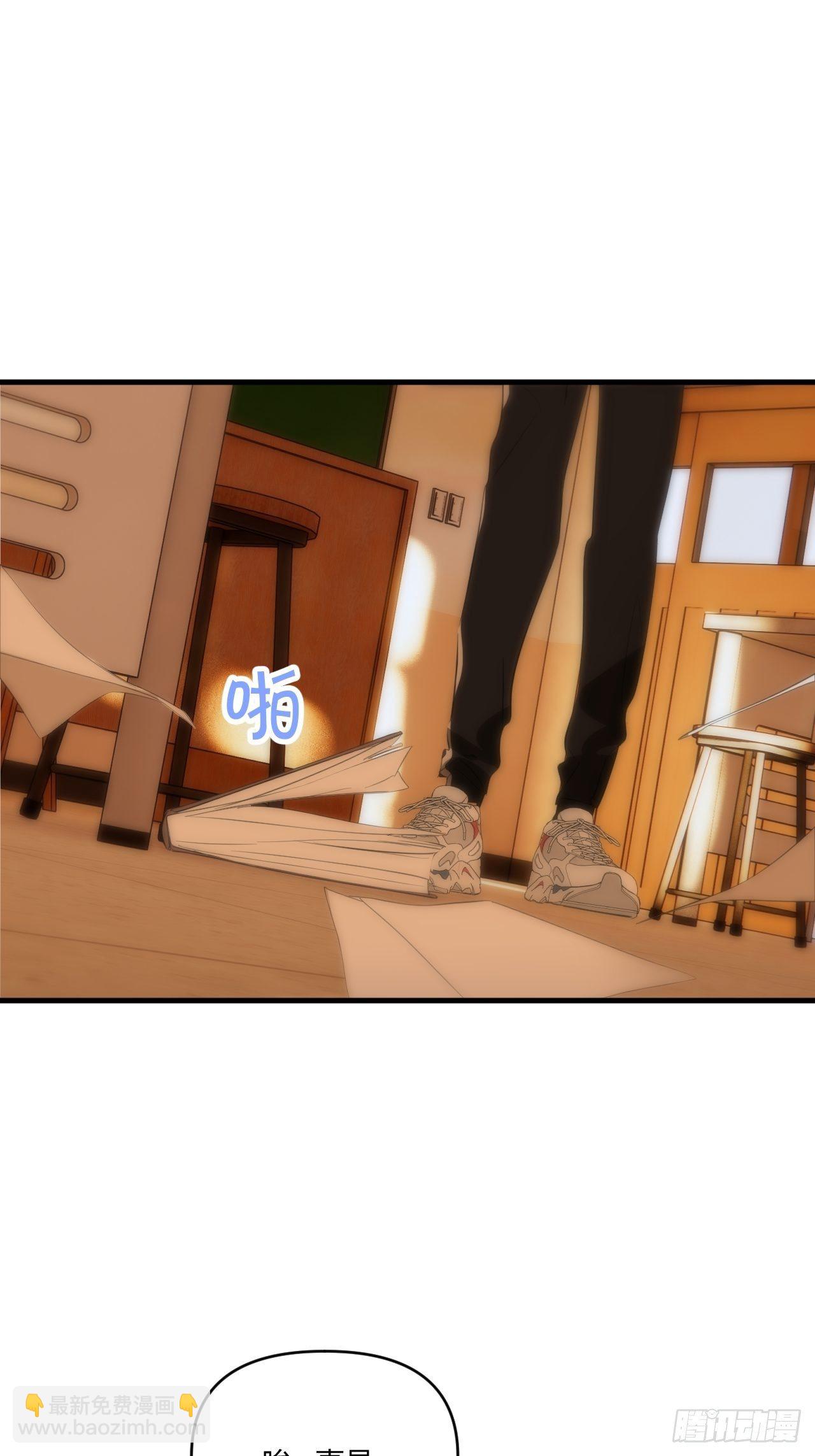 速写(1/2)-第24话