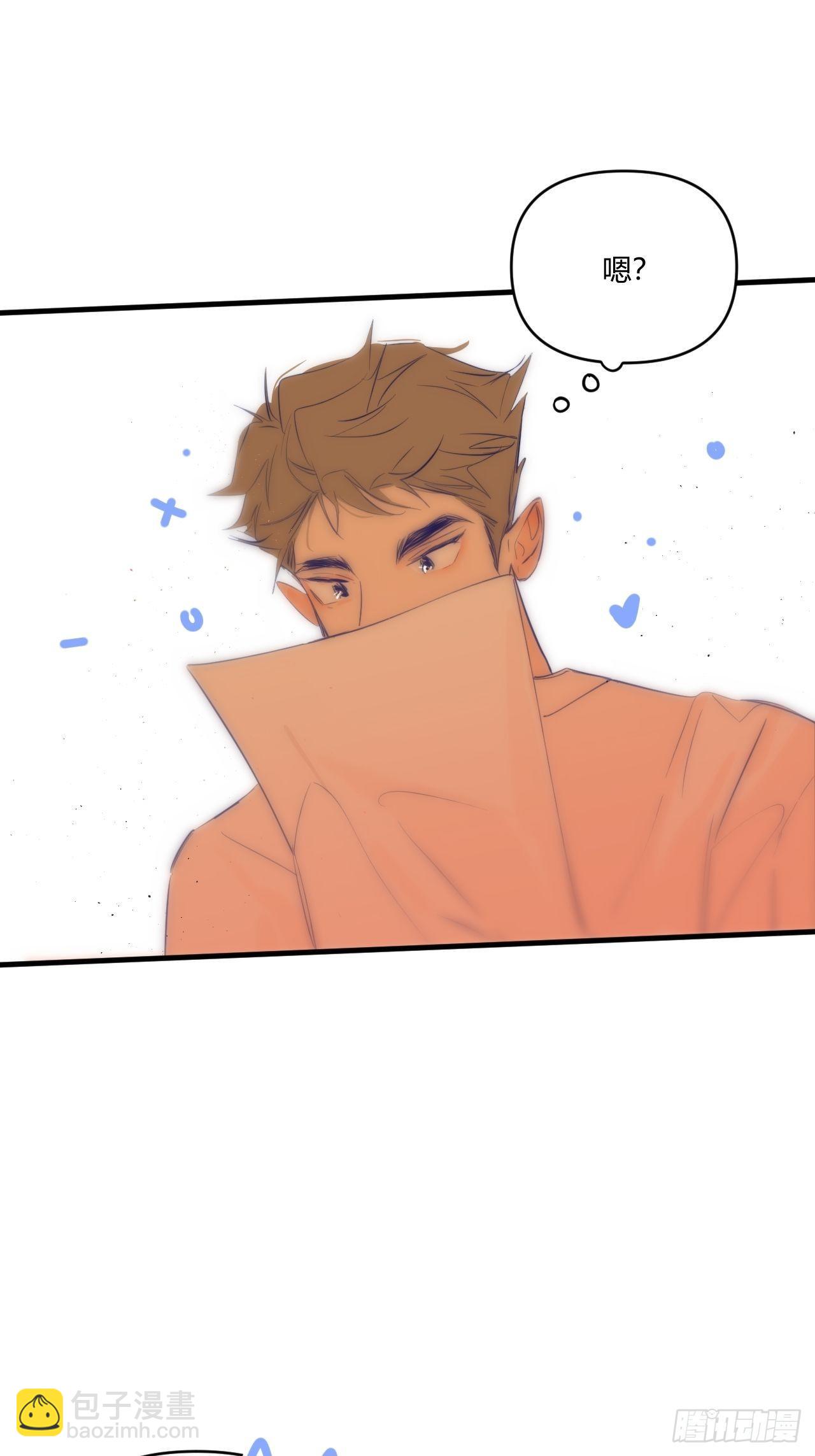 速写(1/2)-第24话