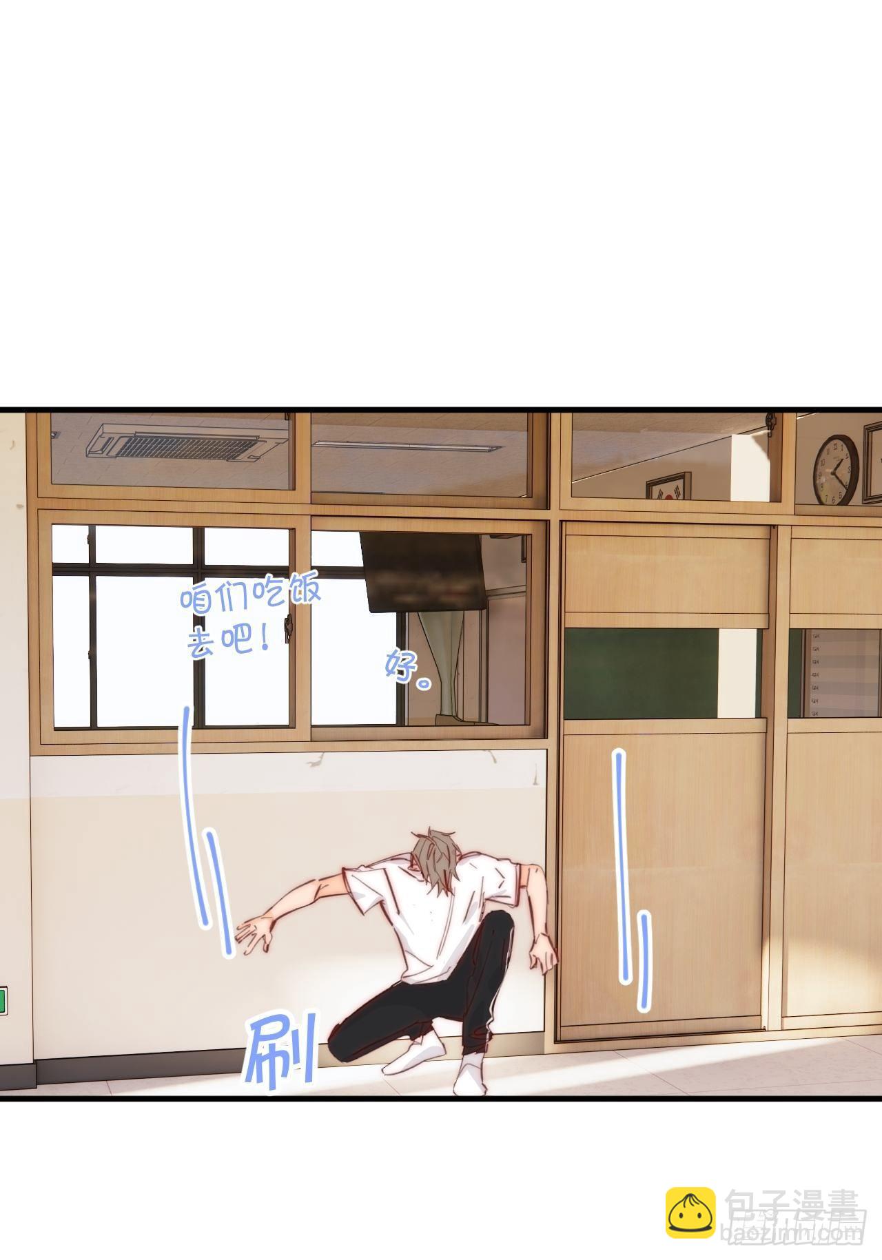 不合理(1/2)-第28话