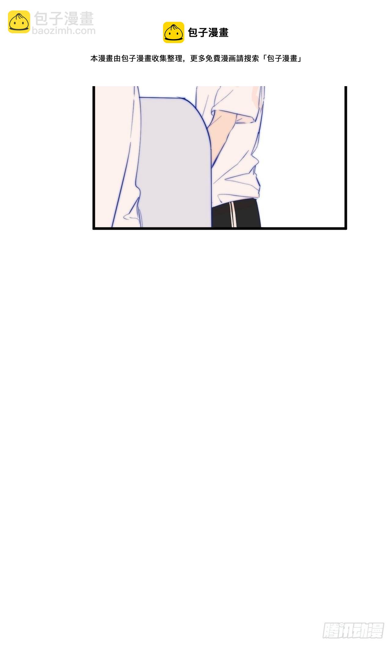 不合理(1/2)-第28话