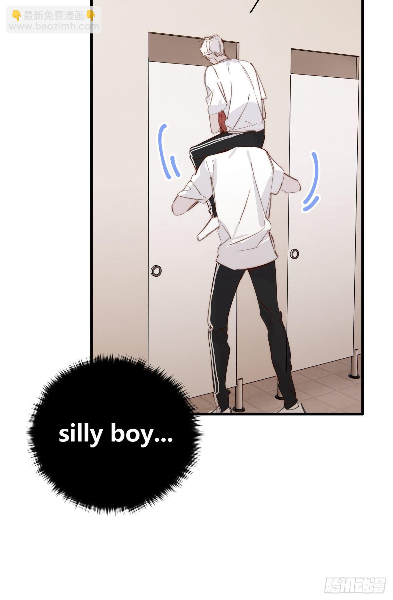 烦躁(1/2)-第30话