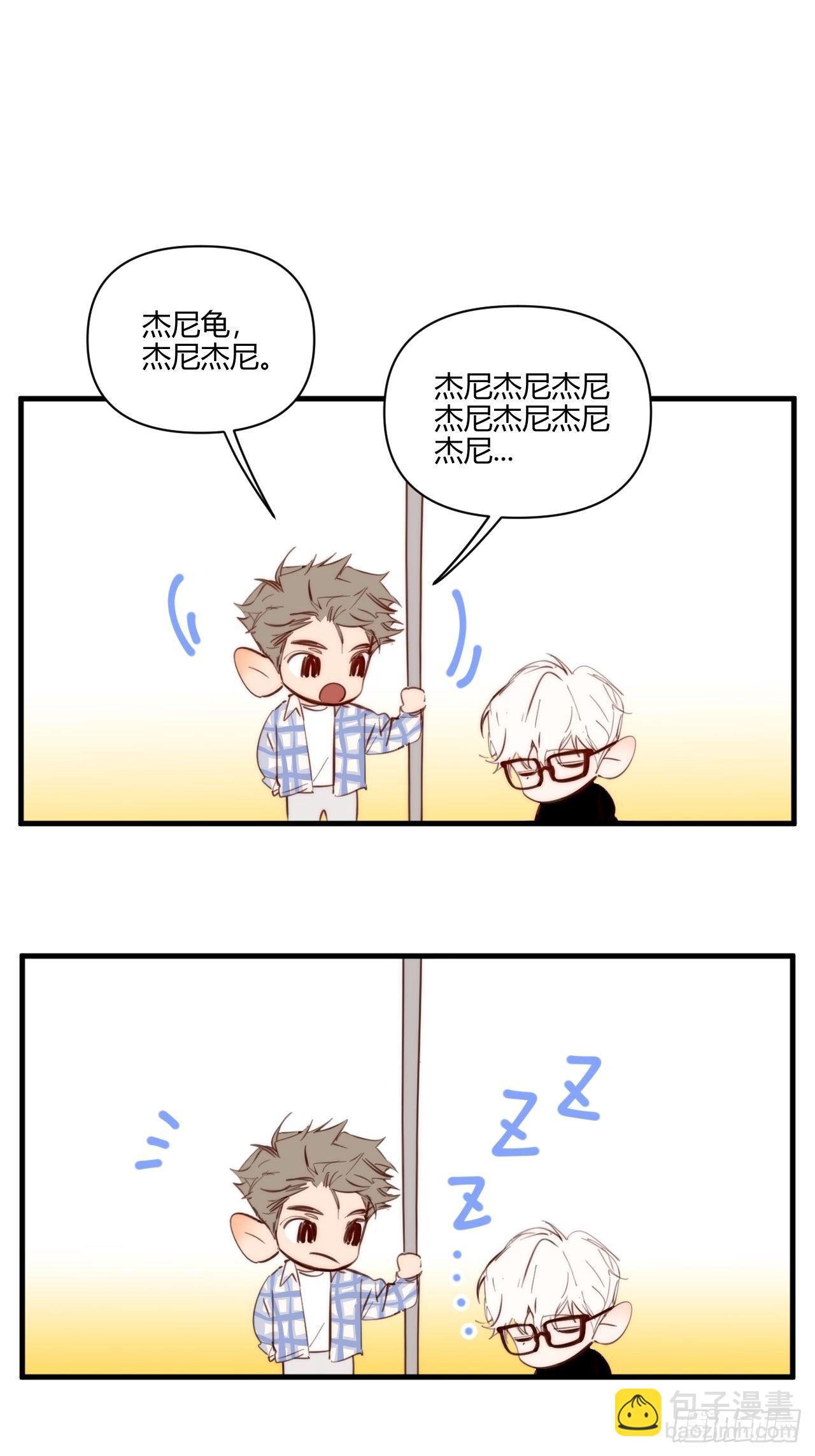 烦躁(1/2)-第30话