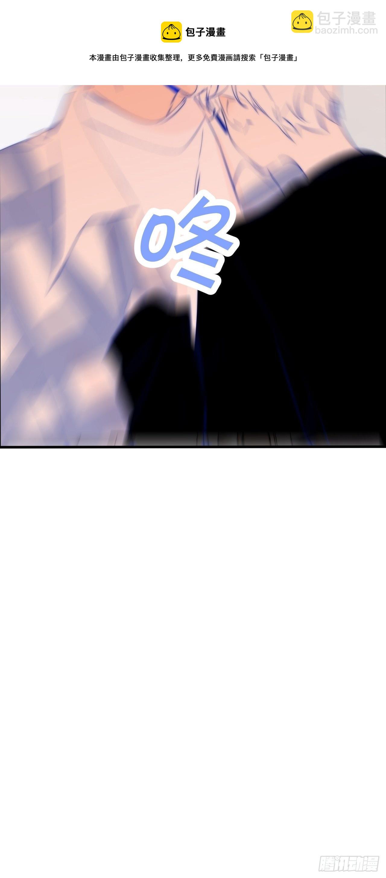 烦躁(1/2)-第30话