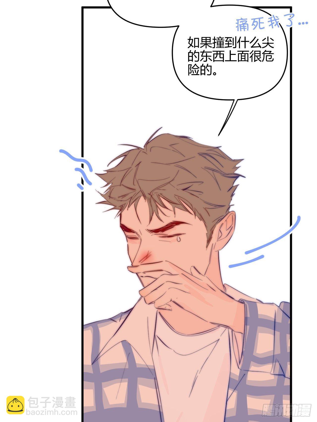 烦躁(1/2)-第30话