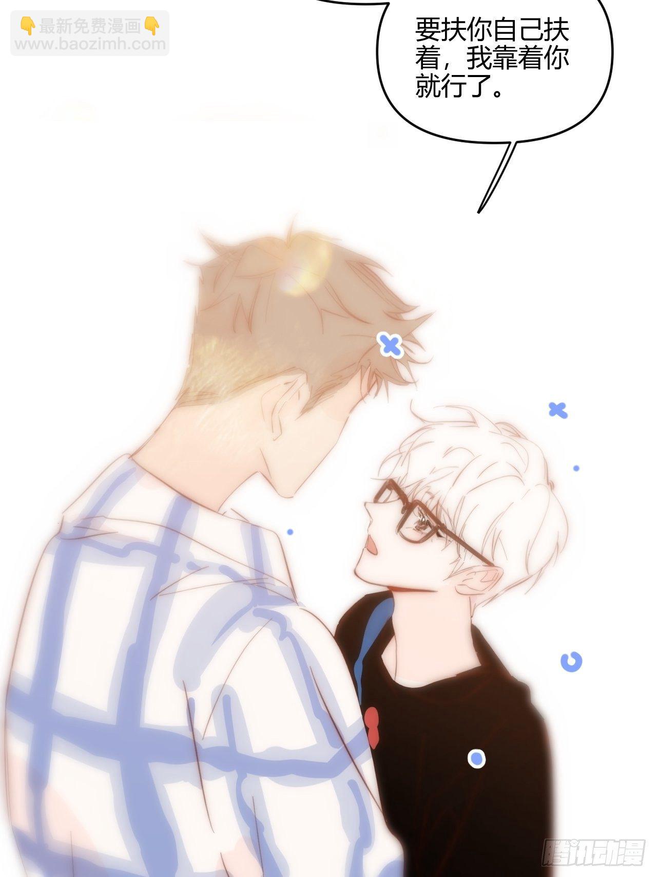 烦躁(1/2)-第30话