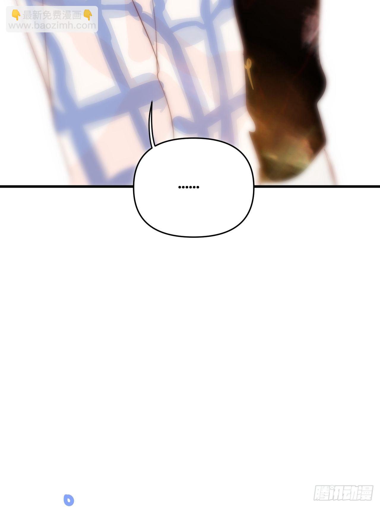 烦躁(1/2)-第30话