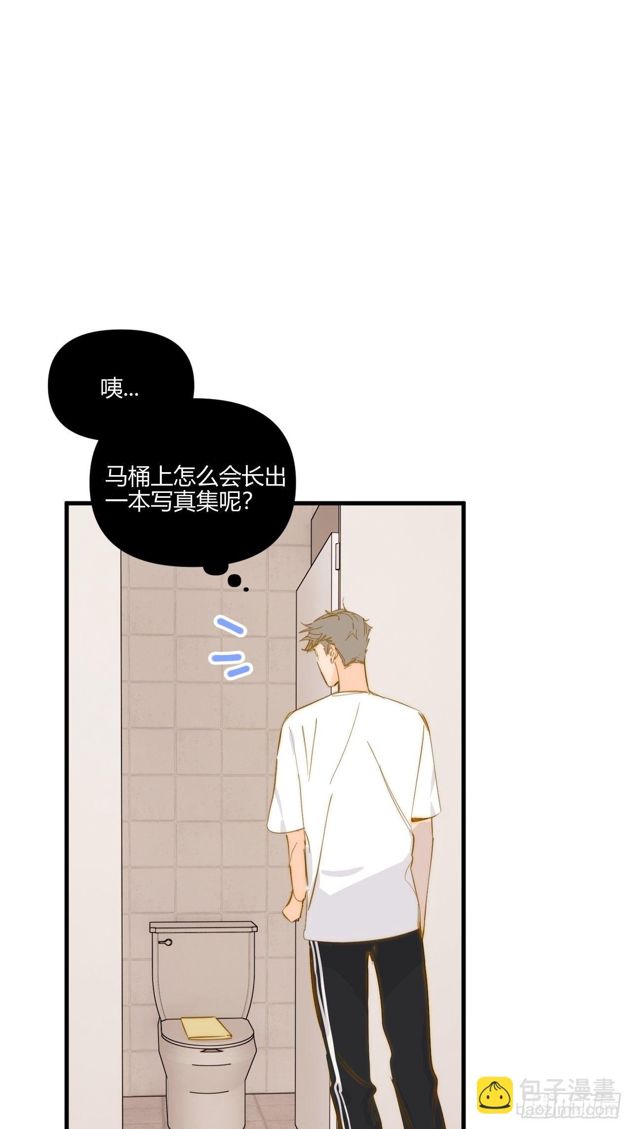 烦躁(1/2)-第30话