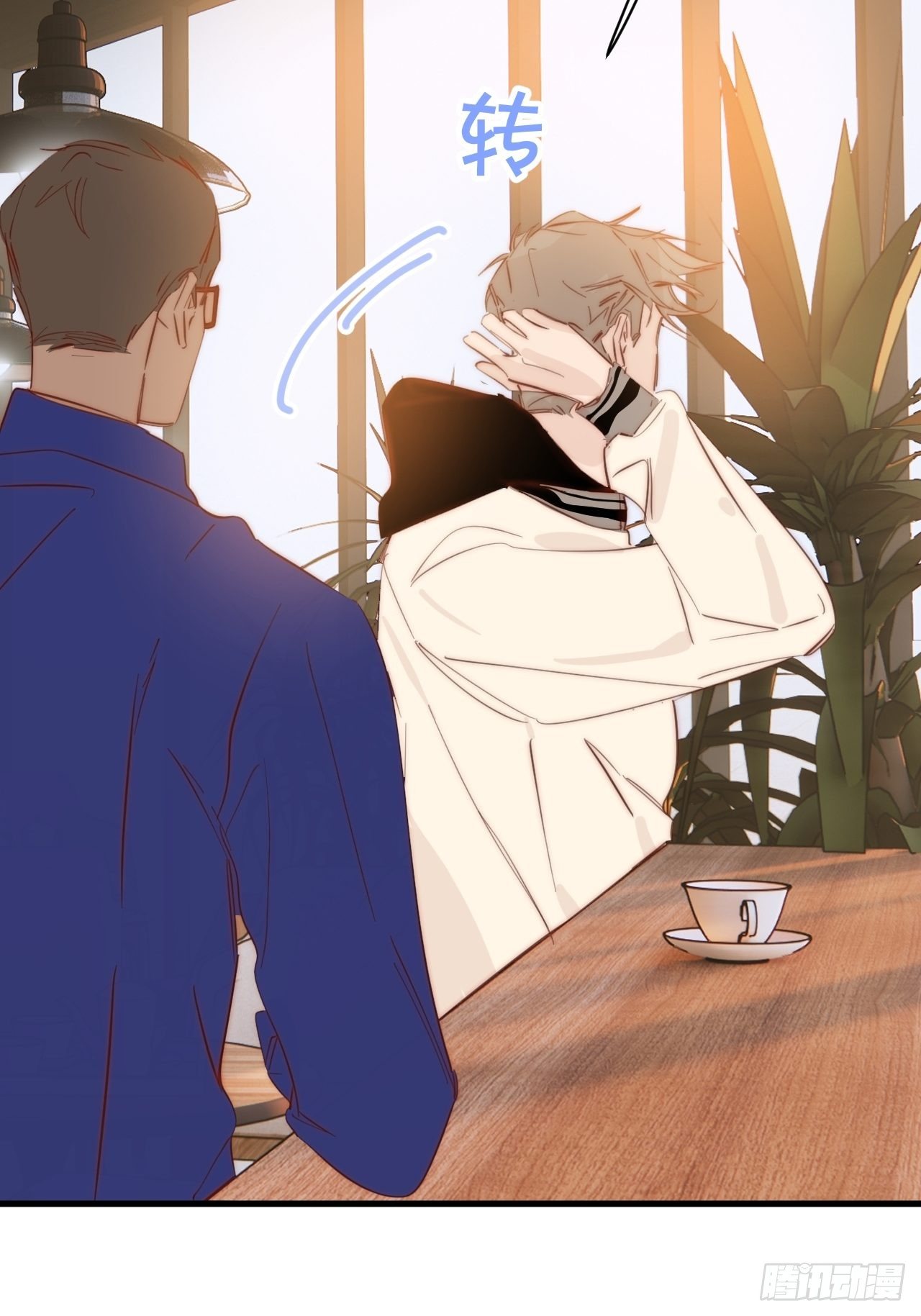 爸爸(1/2)-第32话