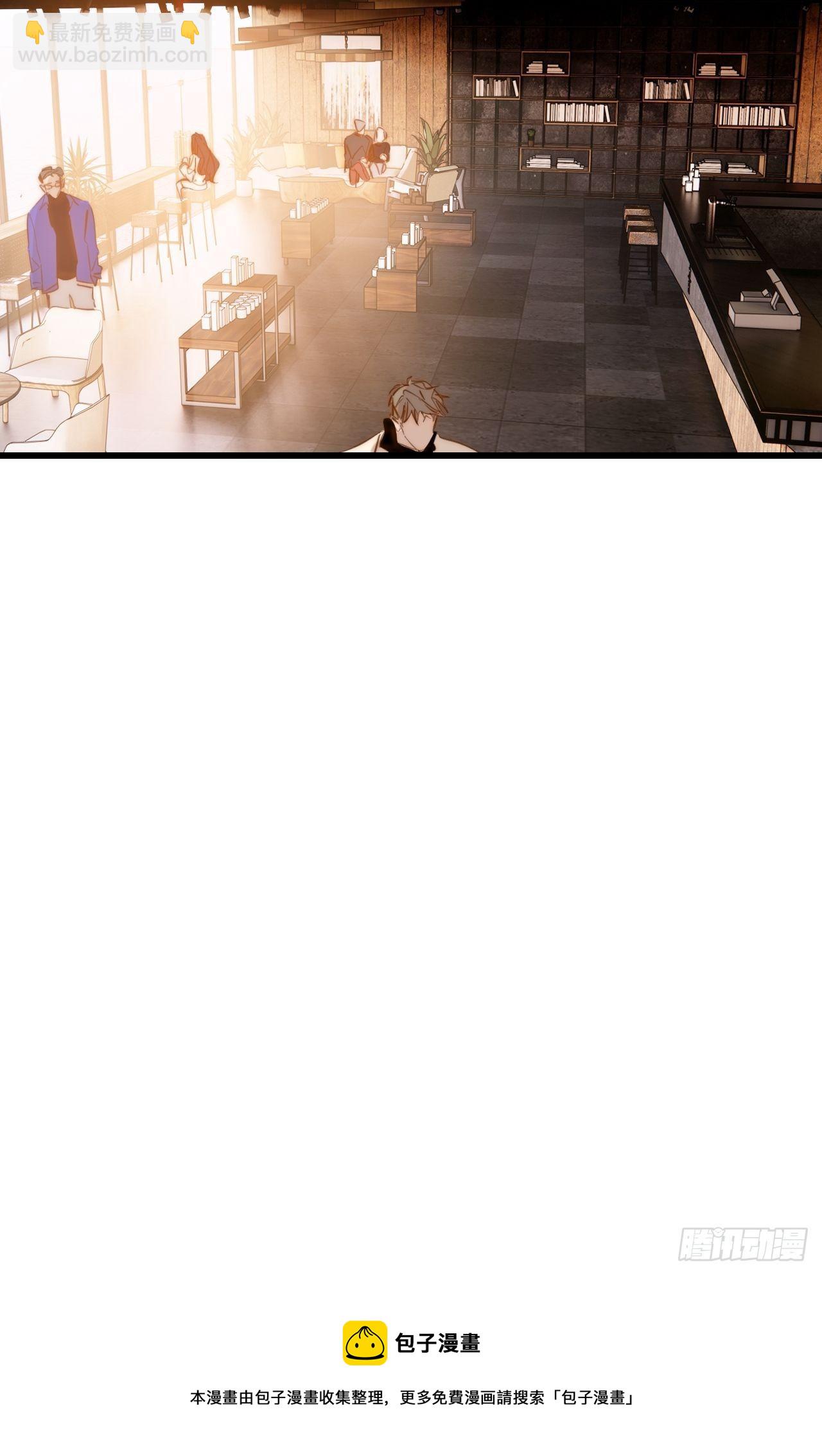 爸爸(1/2)-第32话