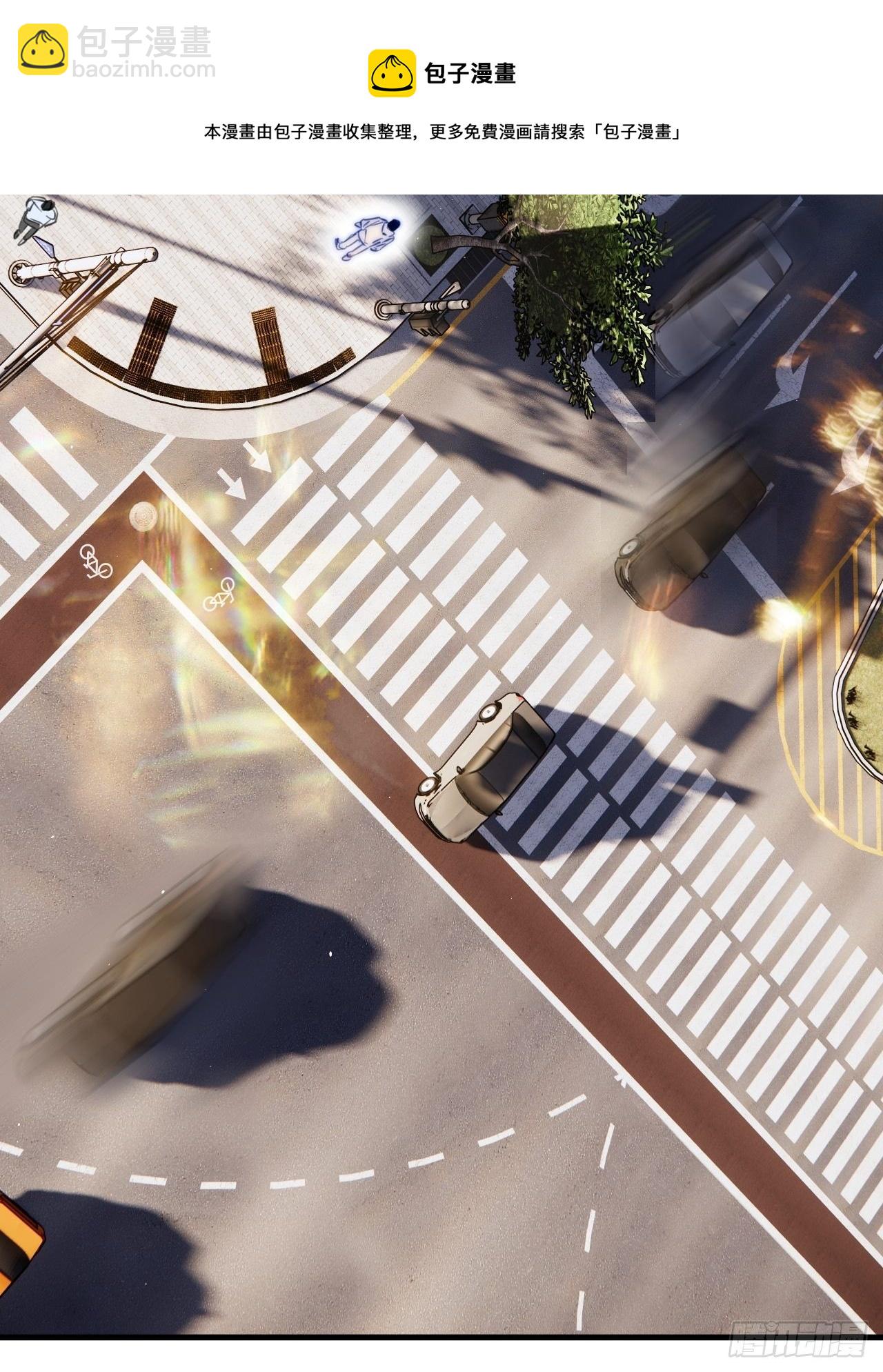 爸爸(1/2)-第32话