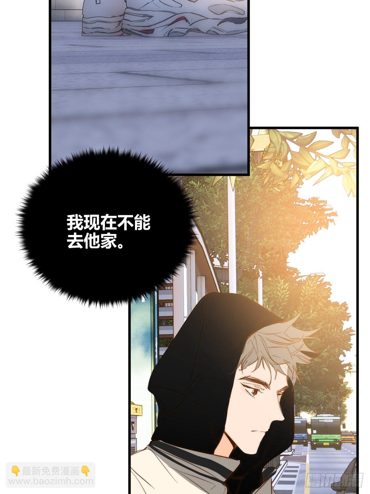 爸爸(1/2)-第32话