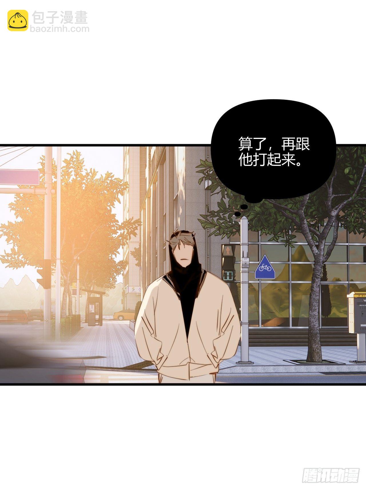 爸爸(1/2)-第32话