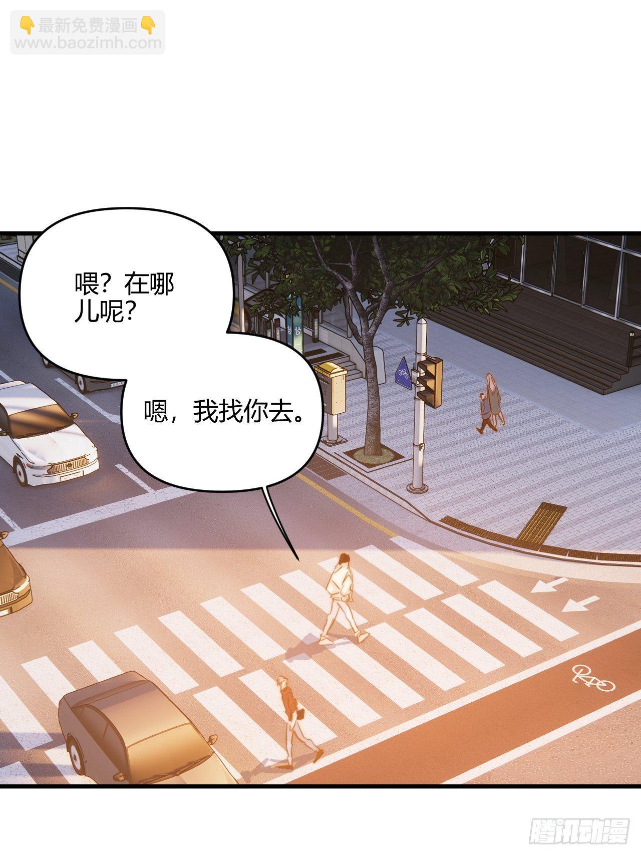 爸爸(1/2)-第32话