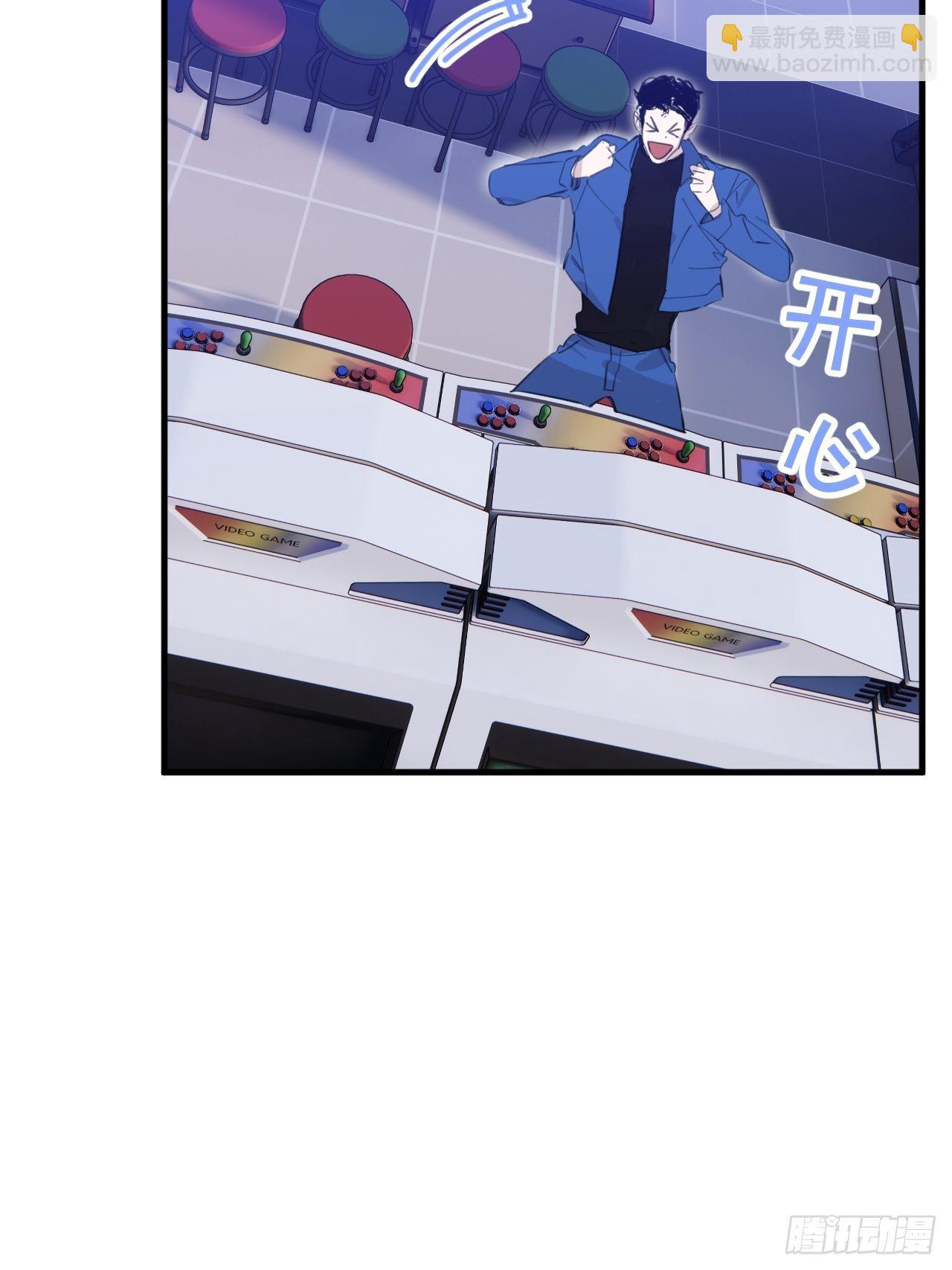 爸爸(1/2)-第32话