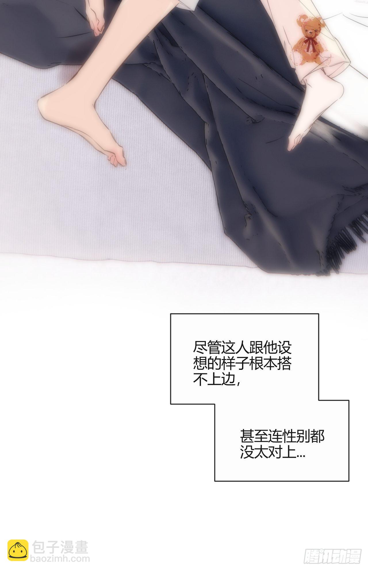 生日之前-第36话