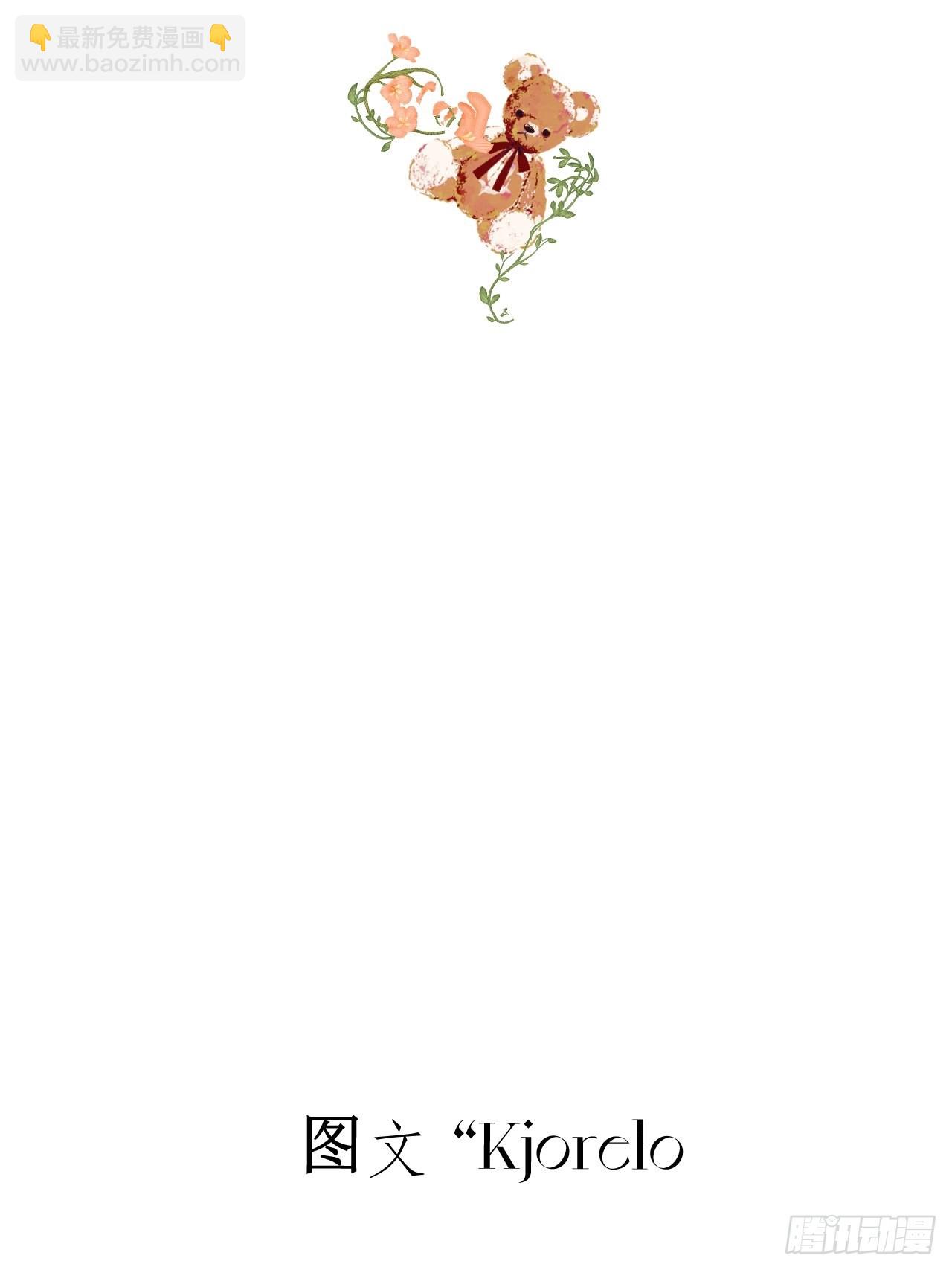 生日之前-第36话