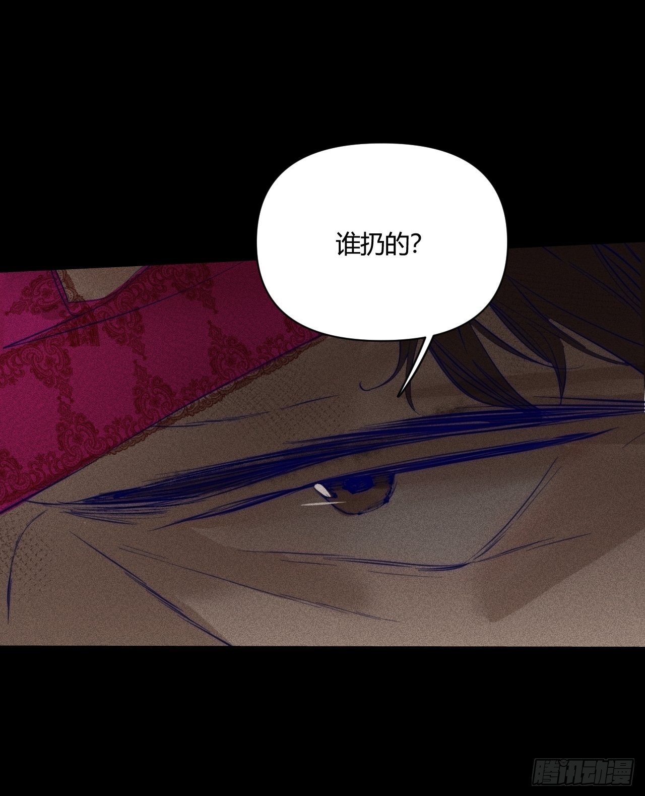 【童话番外】糖果屋Ⅰ(1/2)-第48话