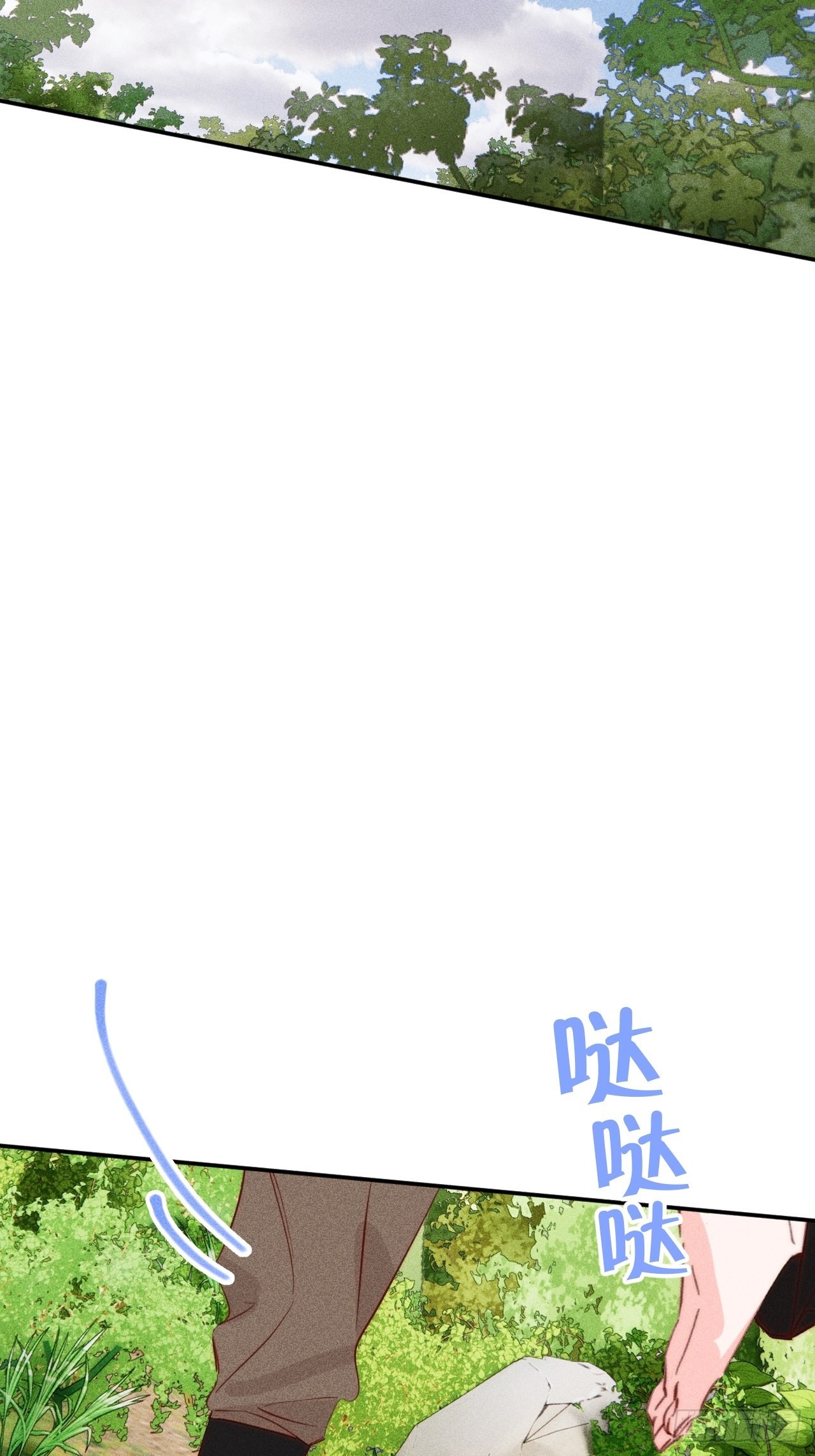 小王子 - 【童話番外】糖果屋Ⅰ(2/2) - 4