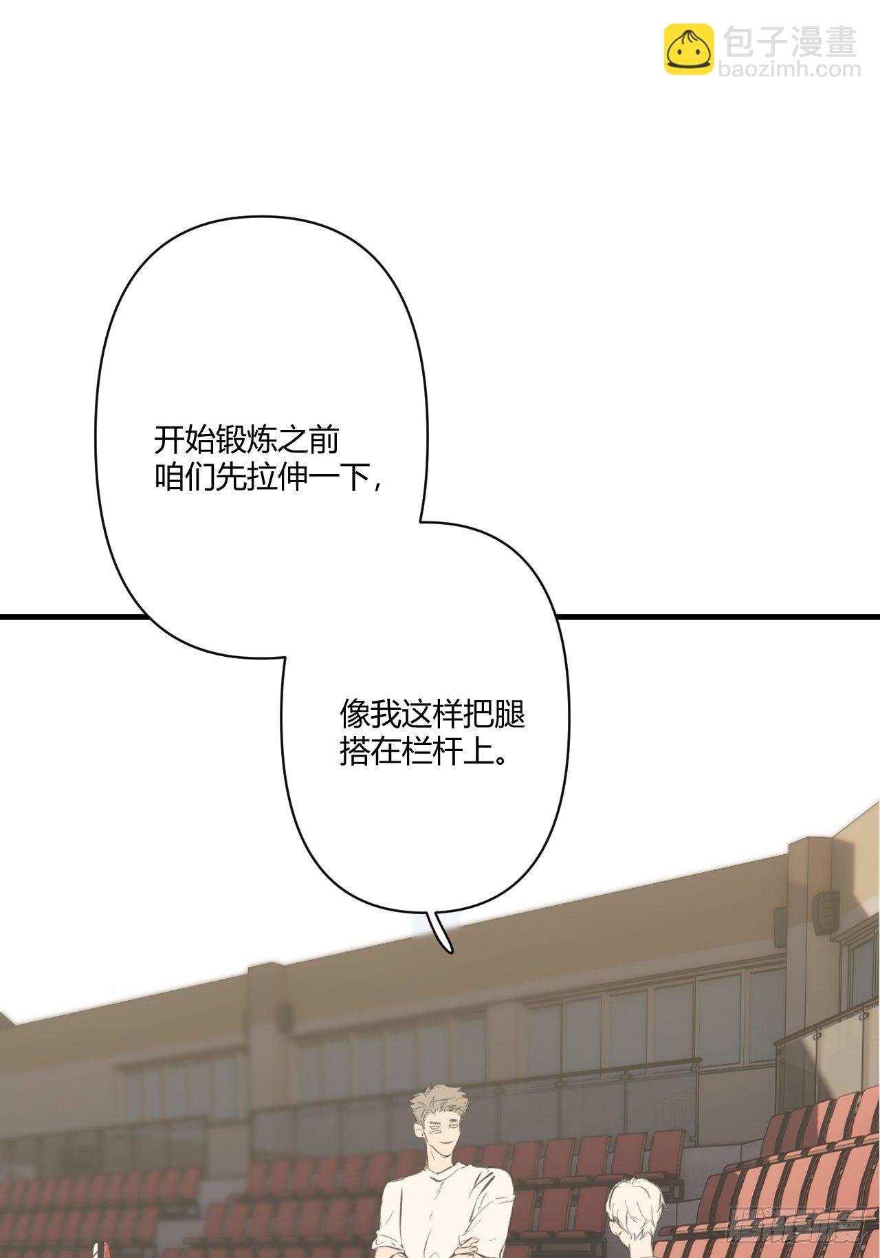 受难日(1/2)-第6话