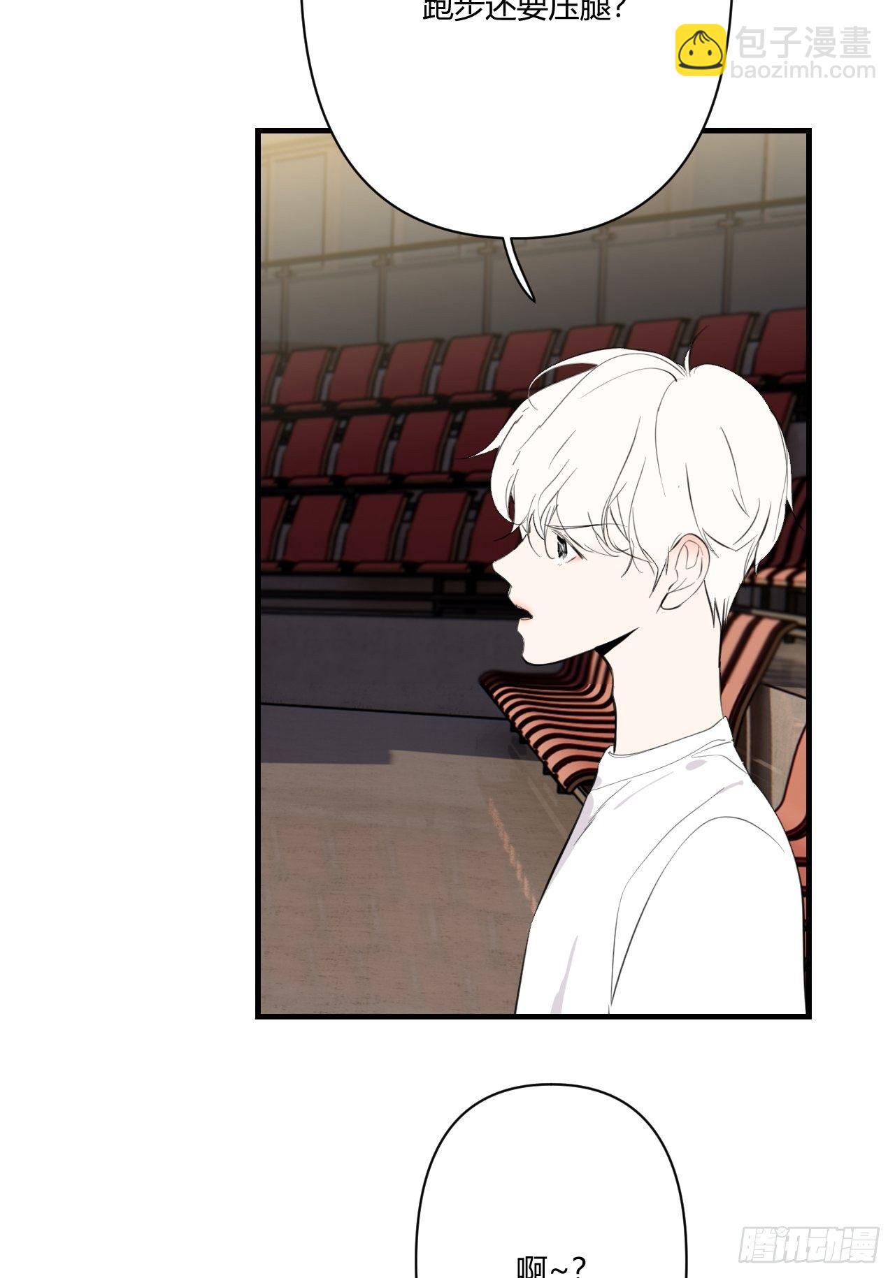 受难日(1/2)-第6话