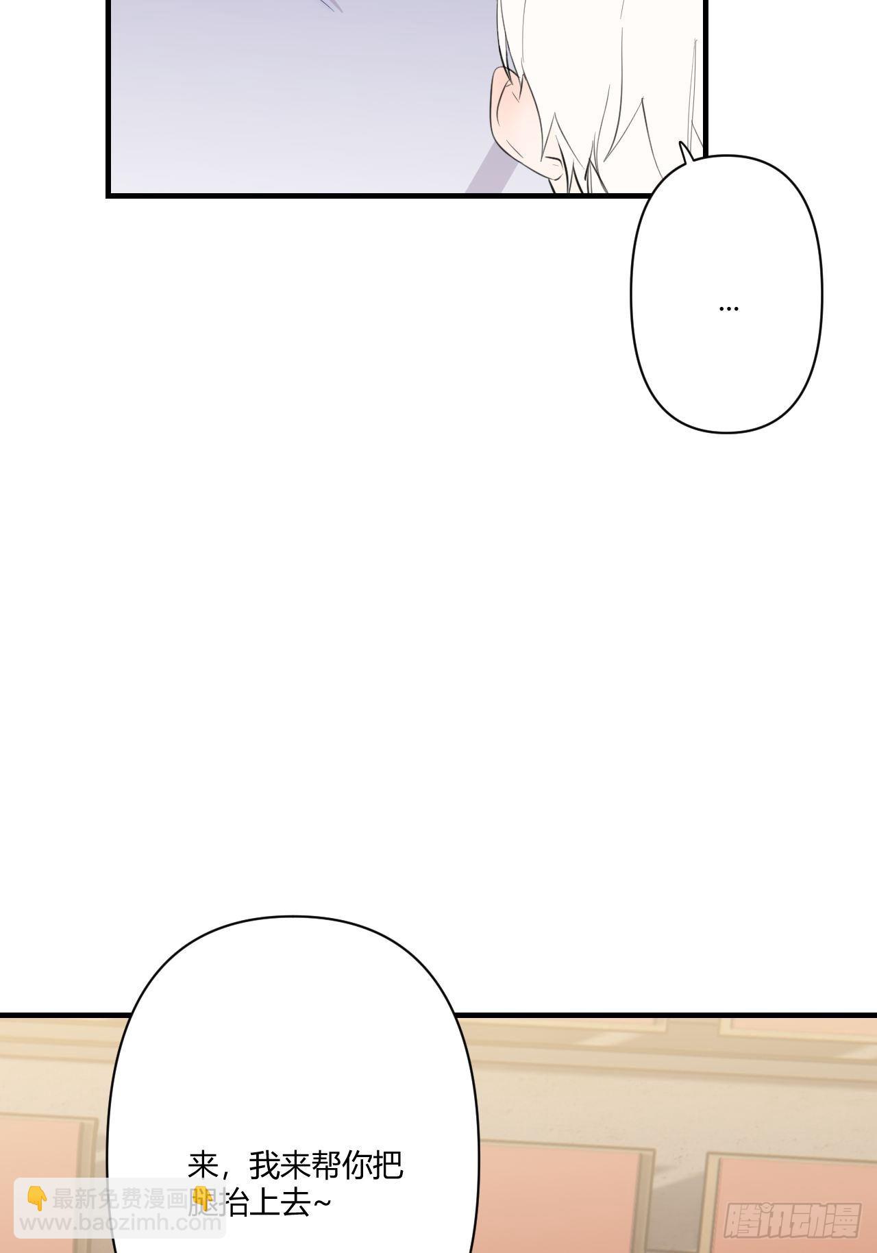 受难日(1/2)-第6话