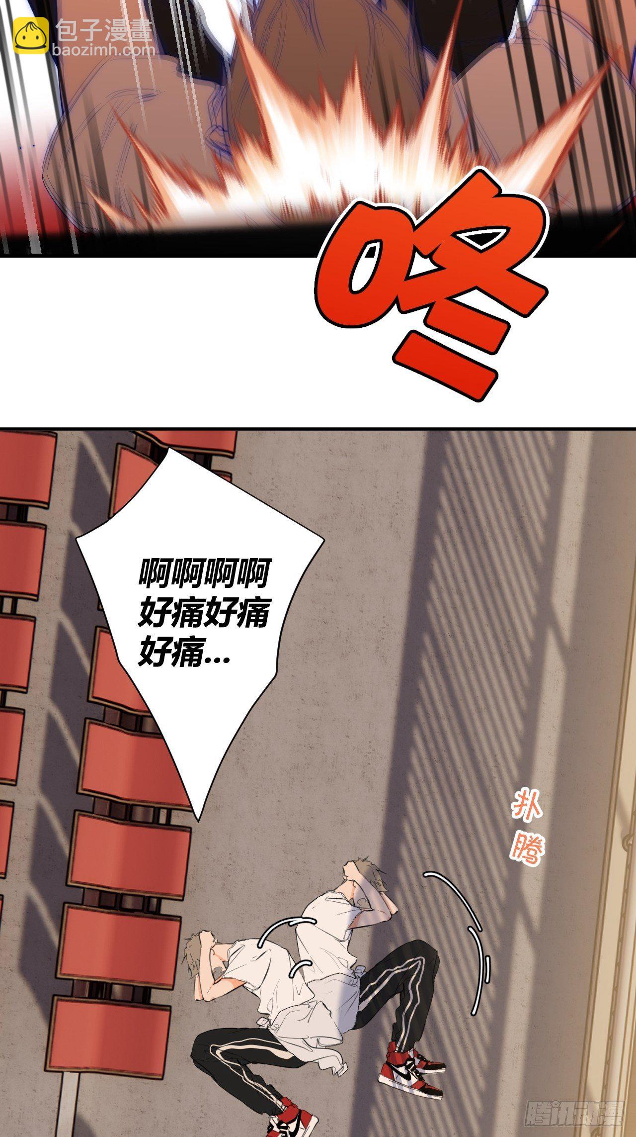 受难日(1/2)-第6话