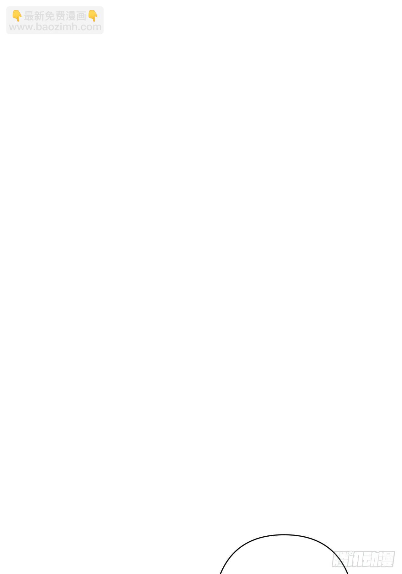 受难日(1/2)-第6话