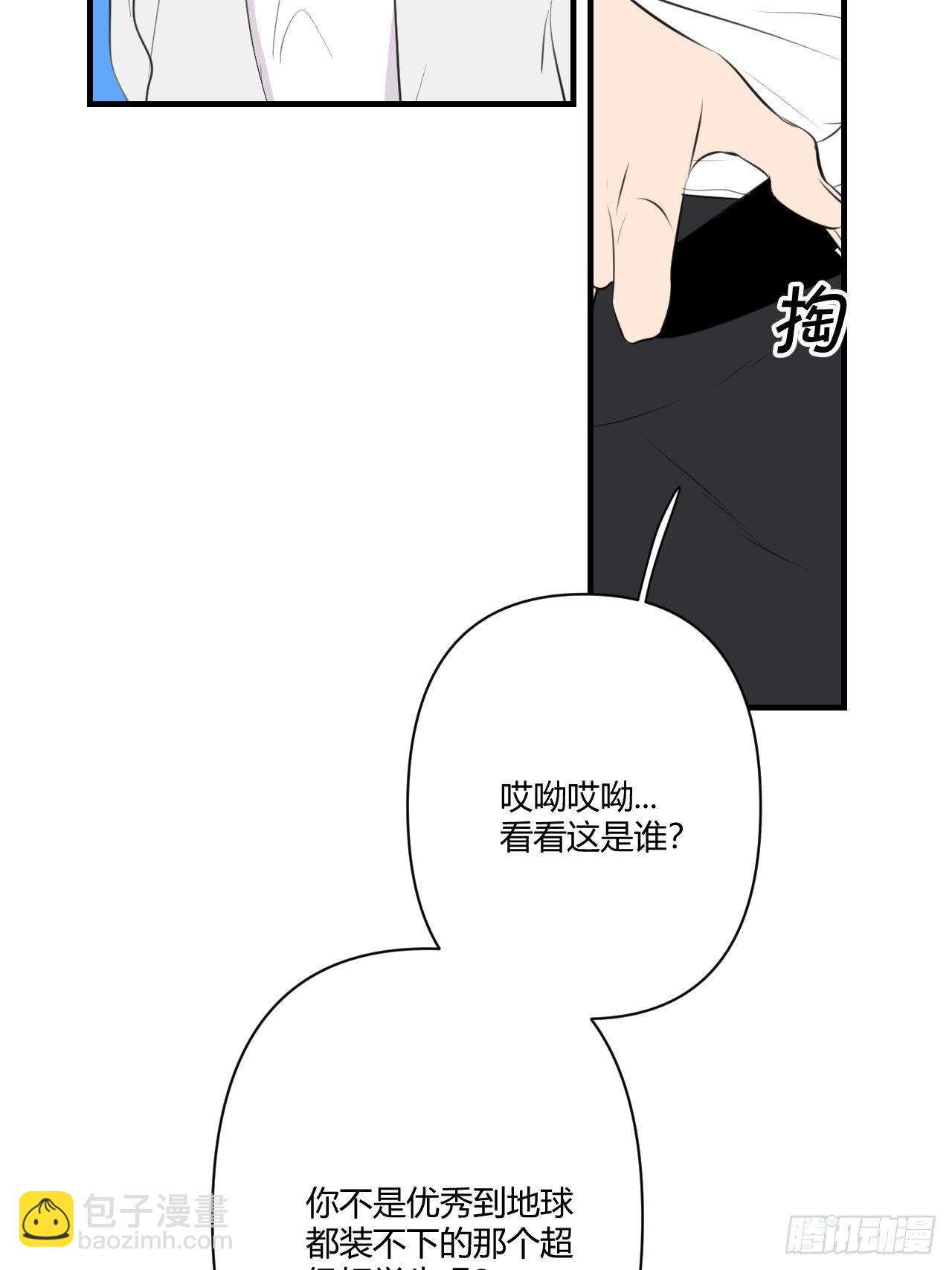 受难日(1/2)-第6话