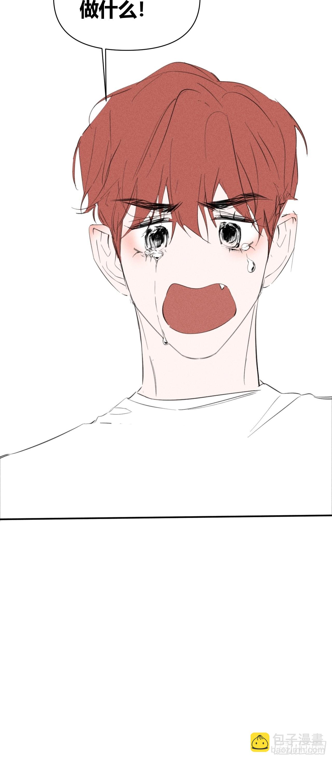 小剧场：英伦风格-第50话