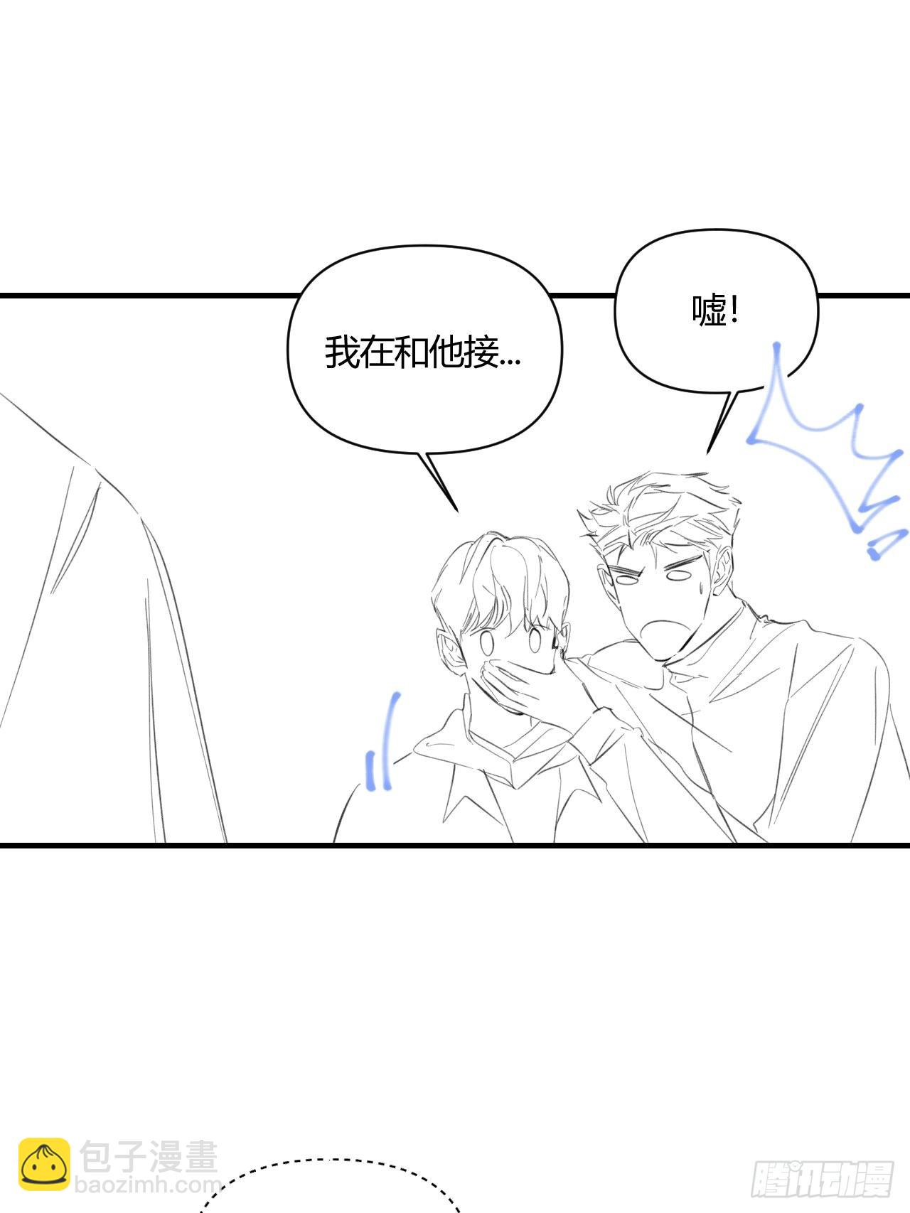 小剧场：英伦风格-第50话