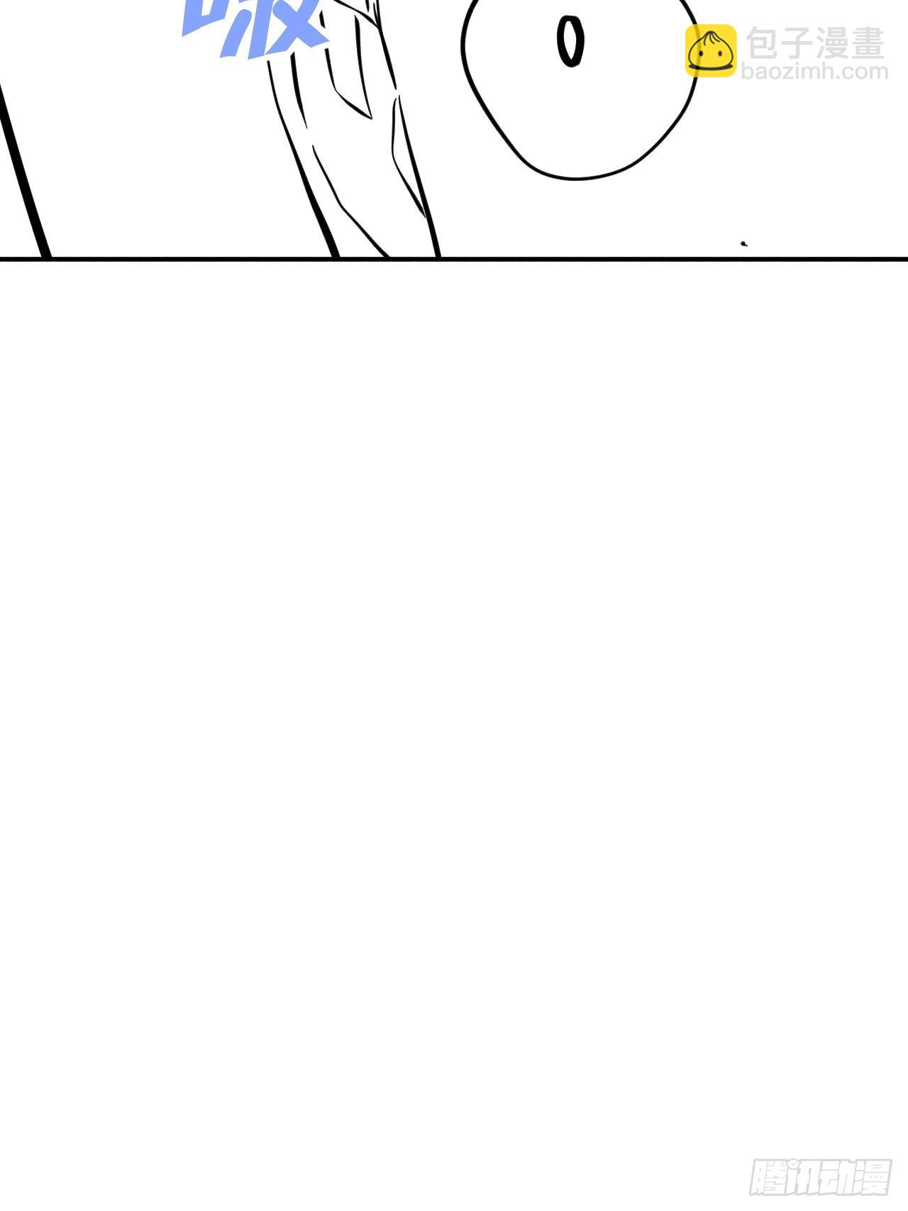 小剧场：英伦风格-第50话