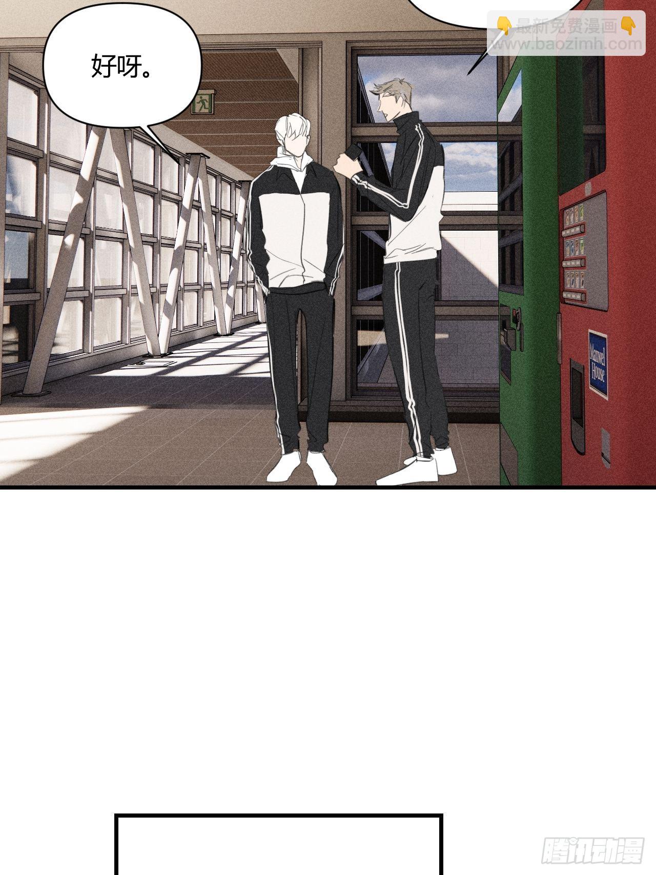 小剧场：英伦风格-第50话