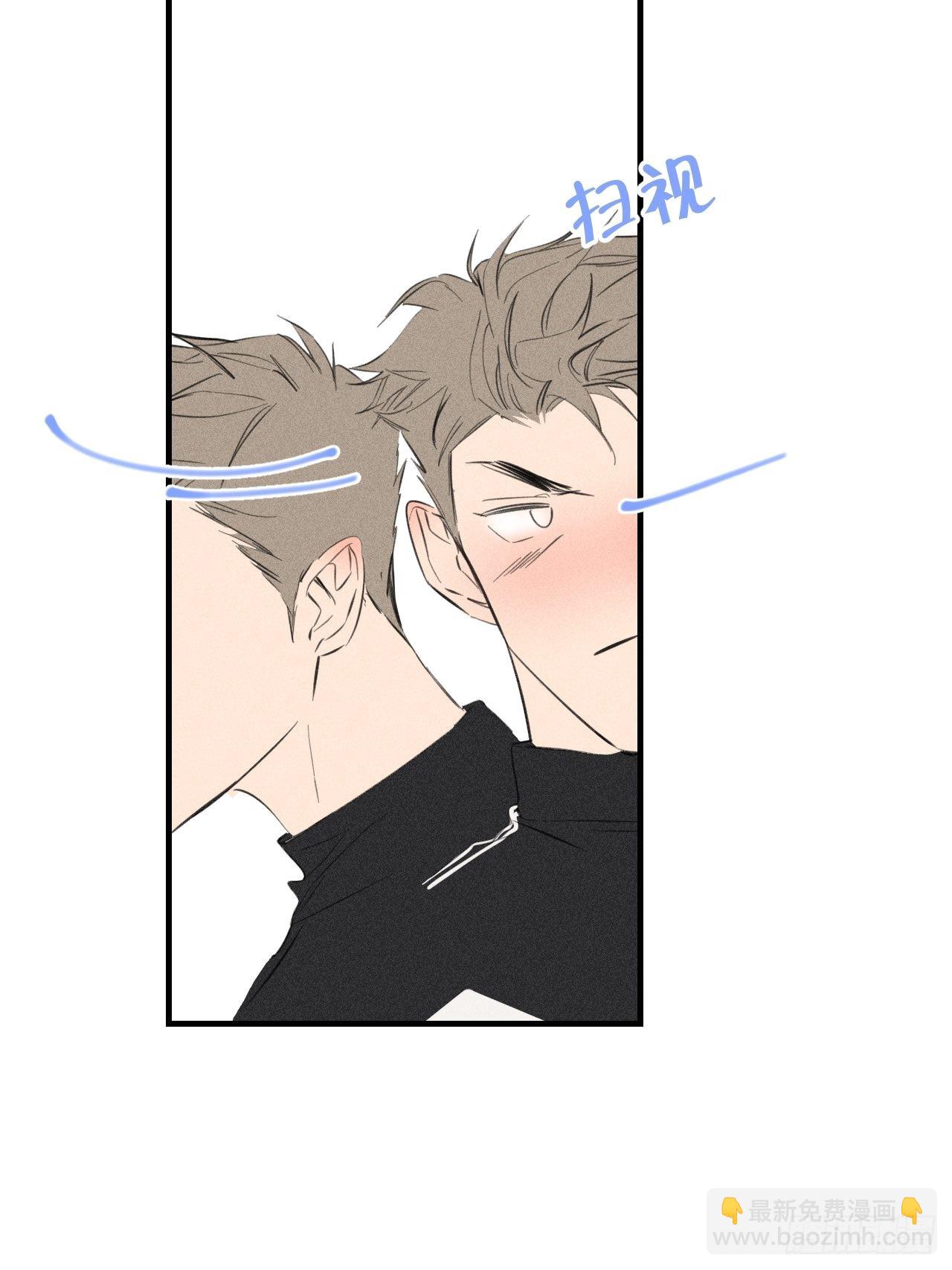 小剧场：英伦风格-第50话