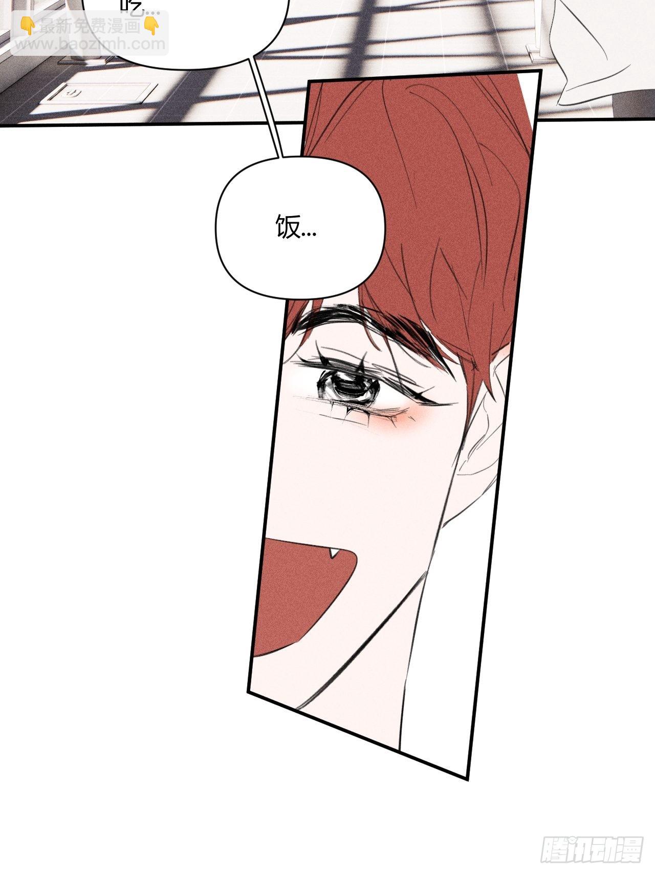 小剧场：英伦风格-第50话