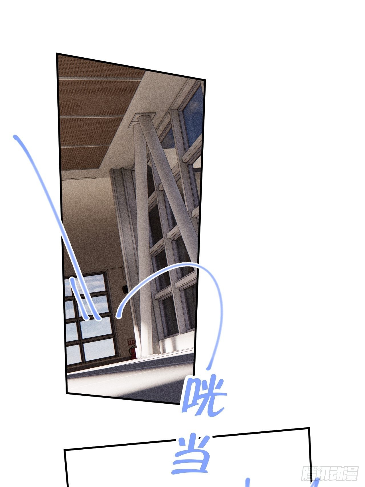 小剧场：英伦风格-第50话