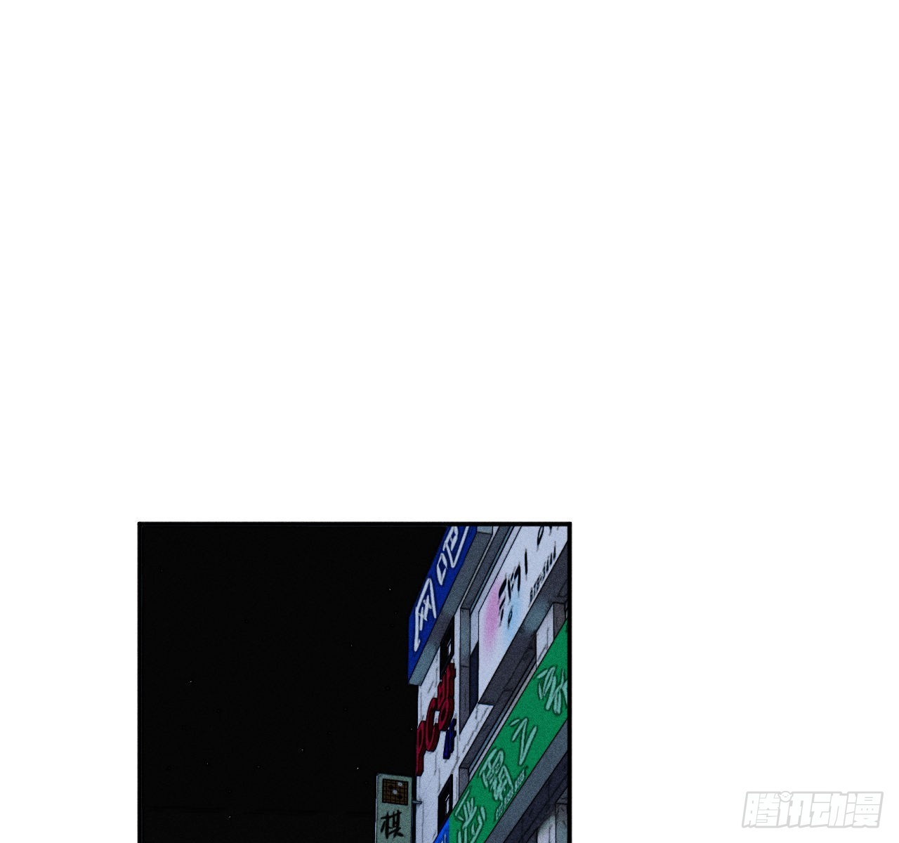 学习,学习(1/2)-第54话