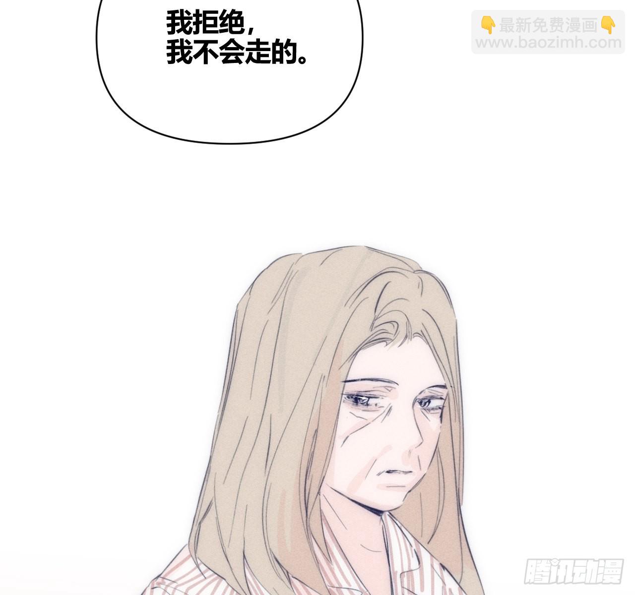 学习,学习(1/2)-第54话