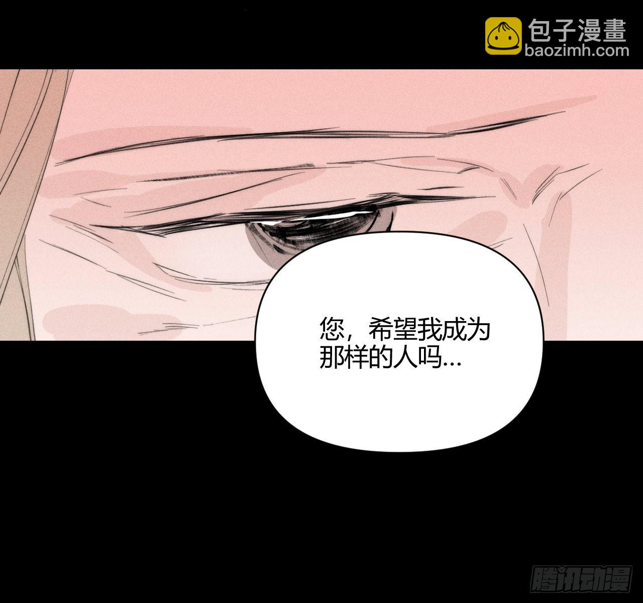 学习,学习(1/2)-第54话