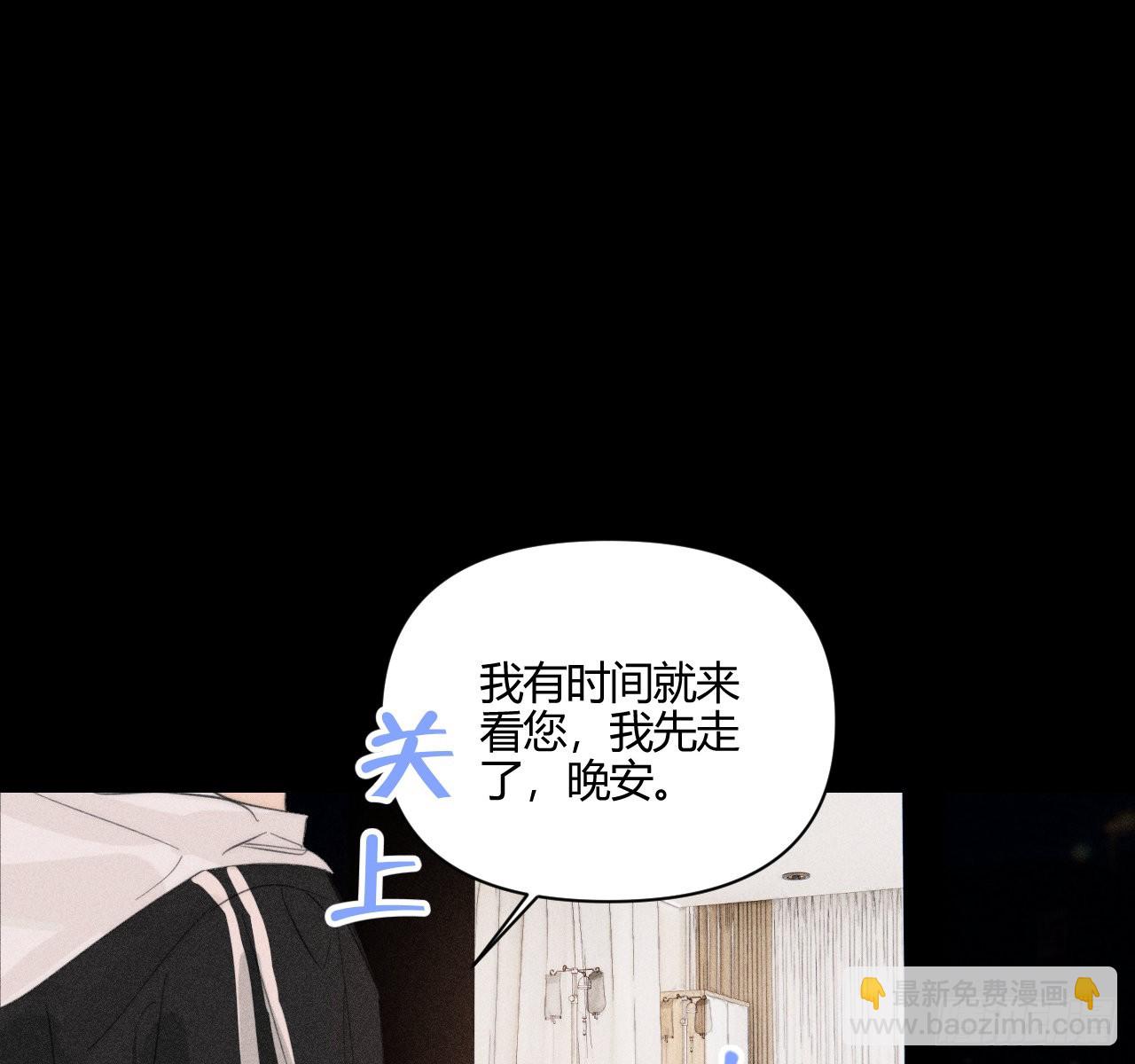 学习,学习(1/2)-第54话