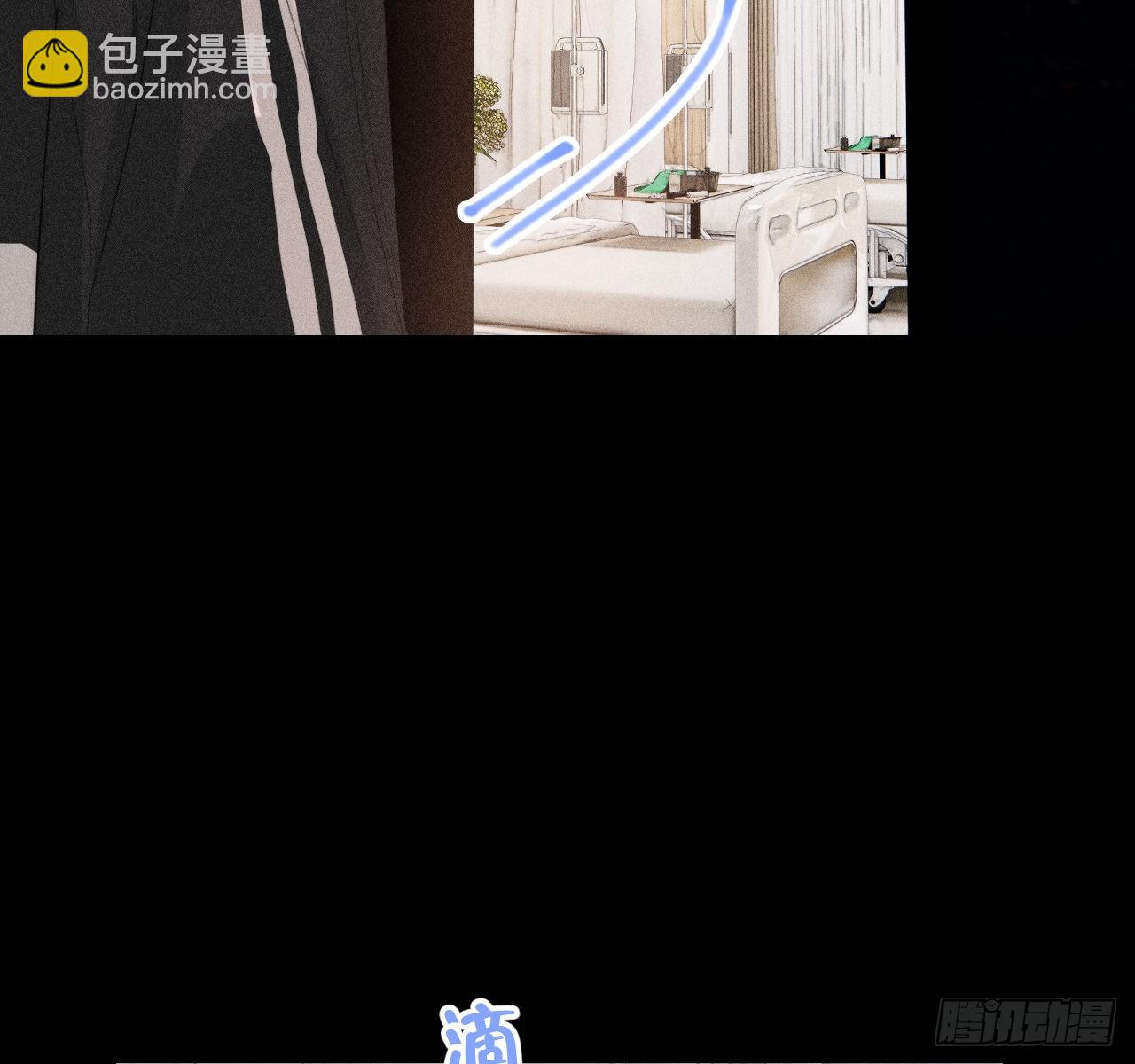 学习,学习(1/2)-第54话