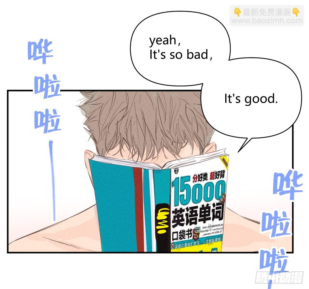 学习,学习(1/2)-第54话