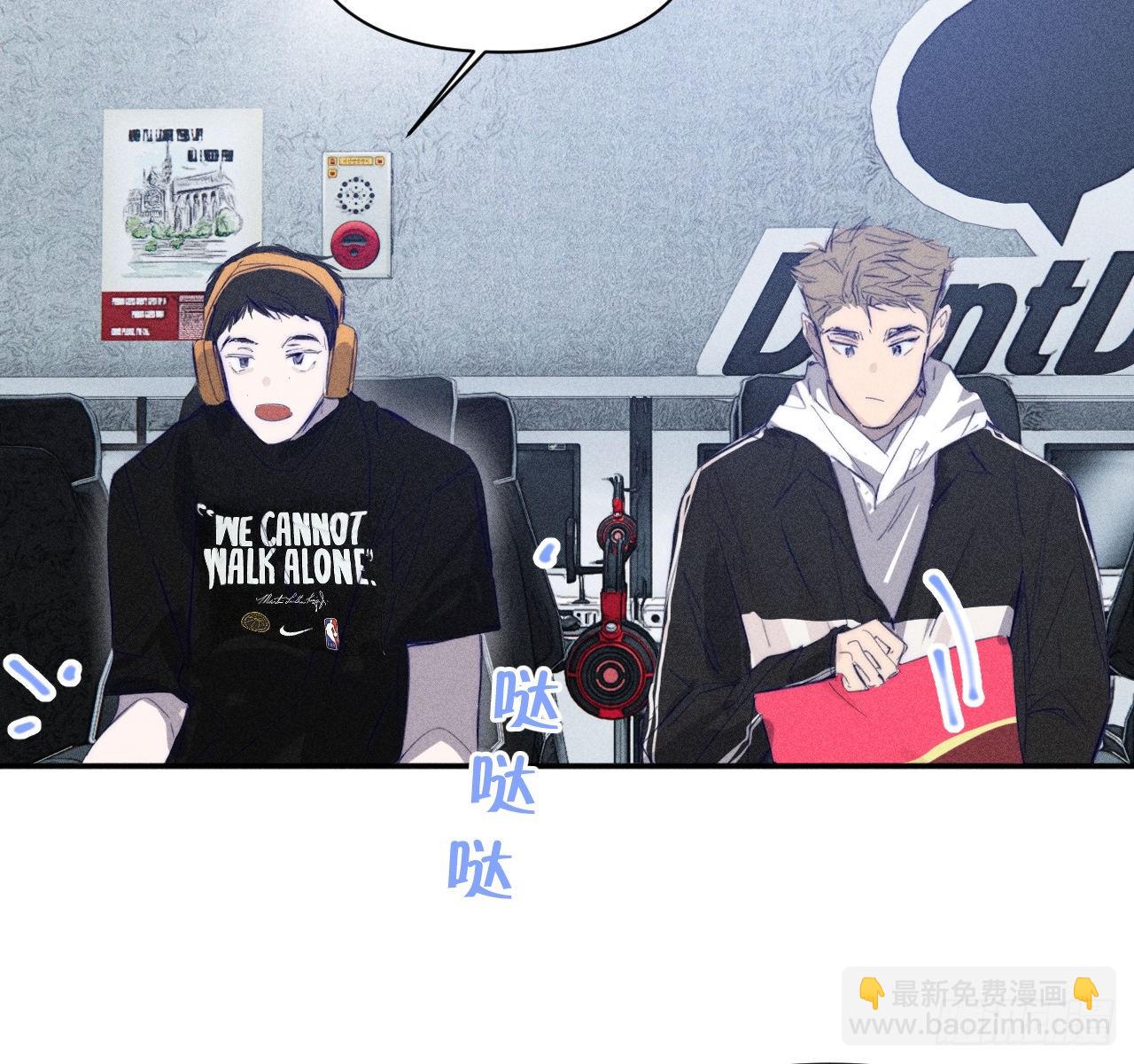 学习,学习(1/2)-第54话