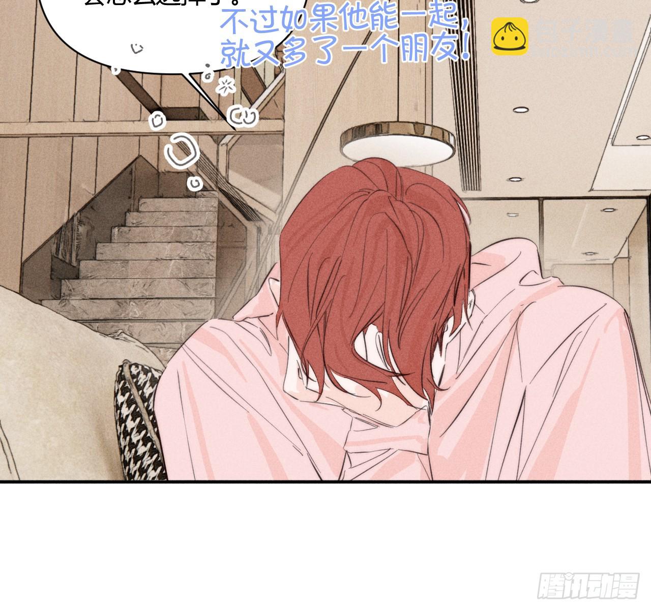 不速之客(1/2)-第60话