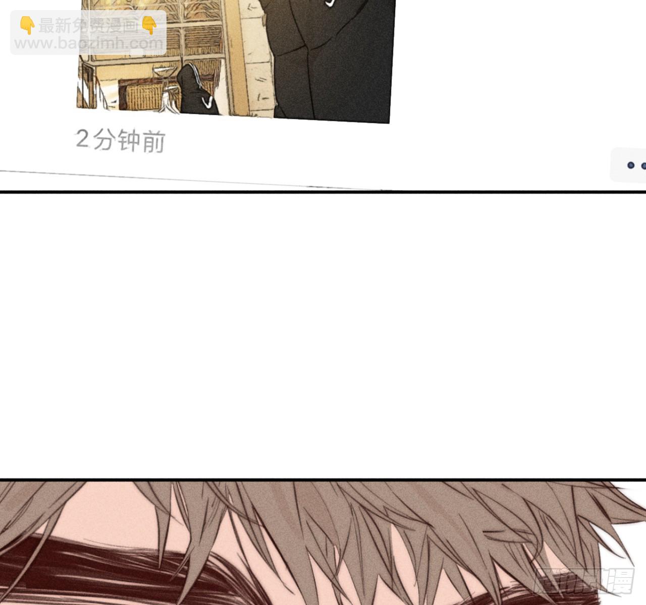 不速之客(1/2)-第60话