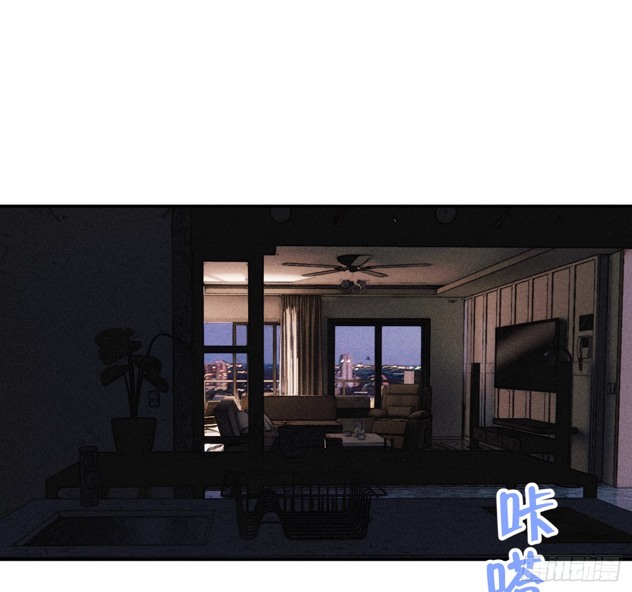 束手无策(1/2)-第66话