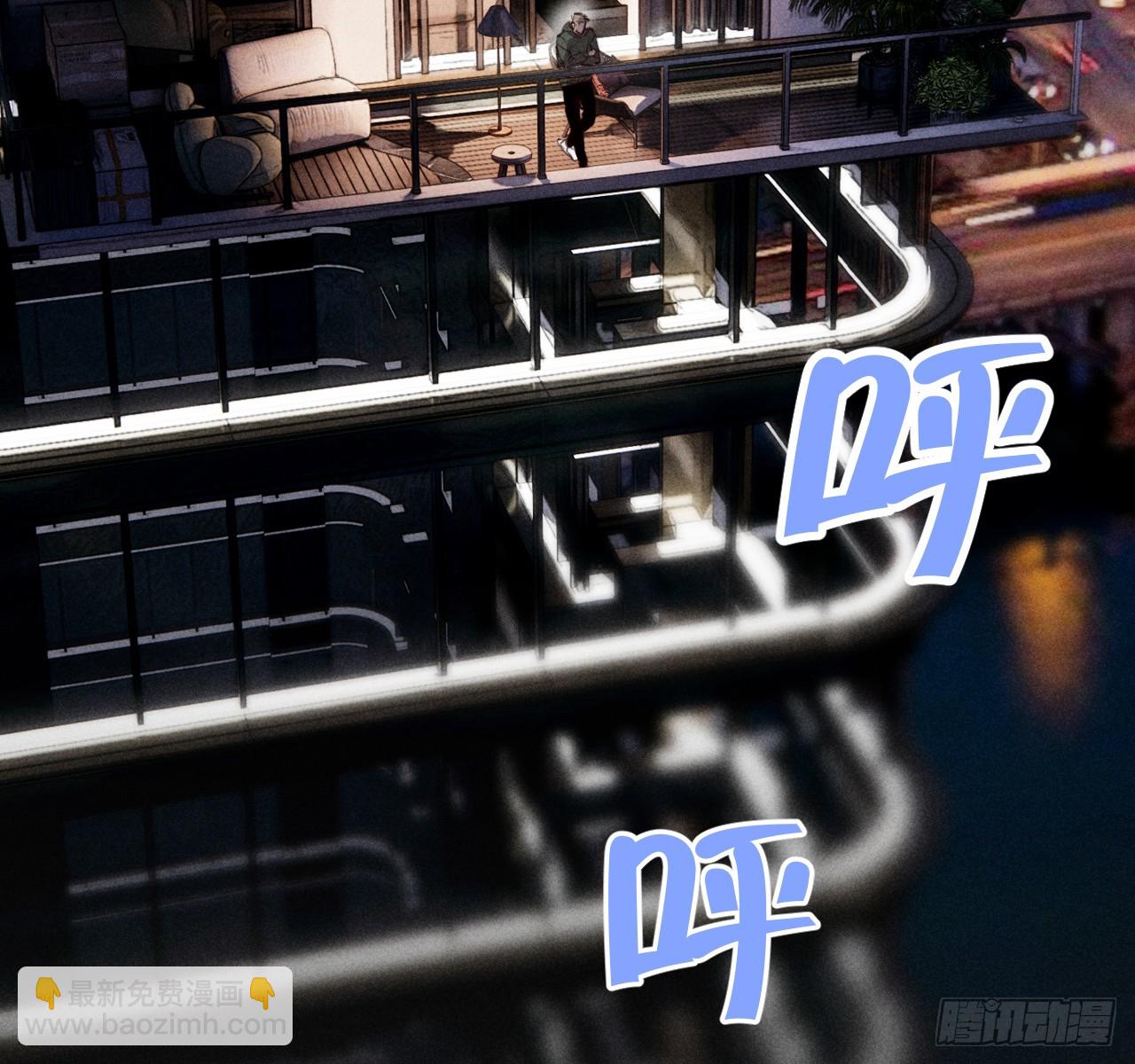 束手无策(1/2)-第66话