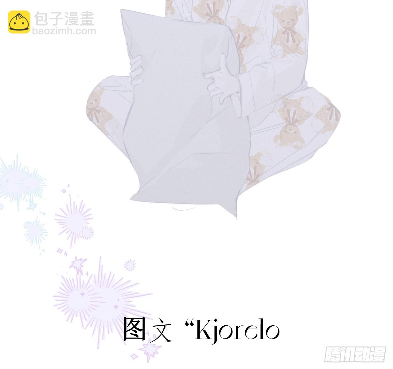 束手无策(1/2)-第66话