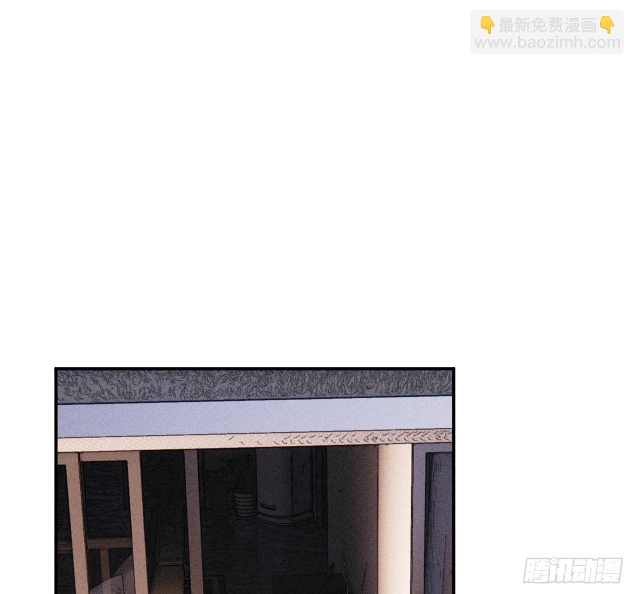 束手无策(1/2)-第66话