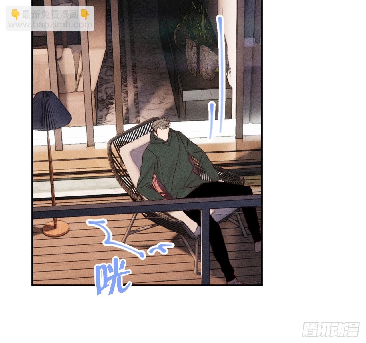 束手无策(1/2)-第66话