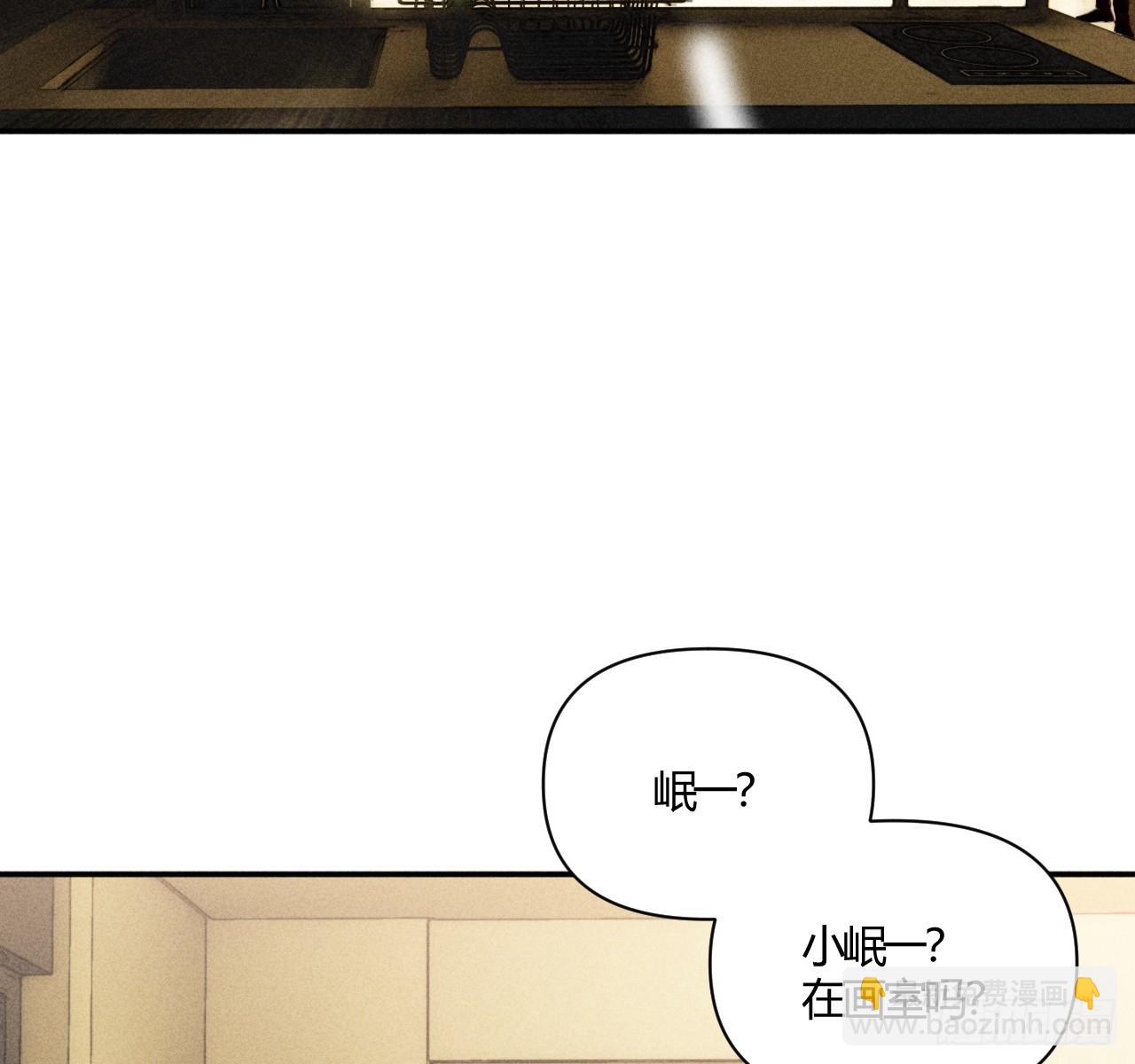 束手无策(1/2)-第66话